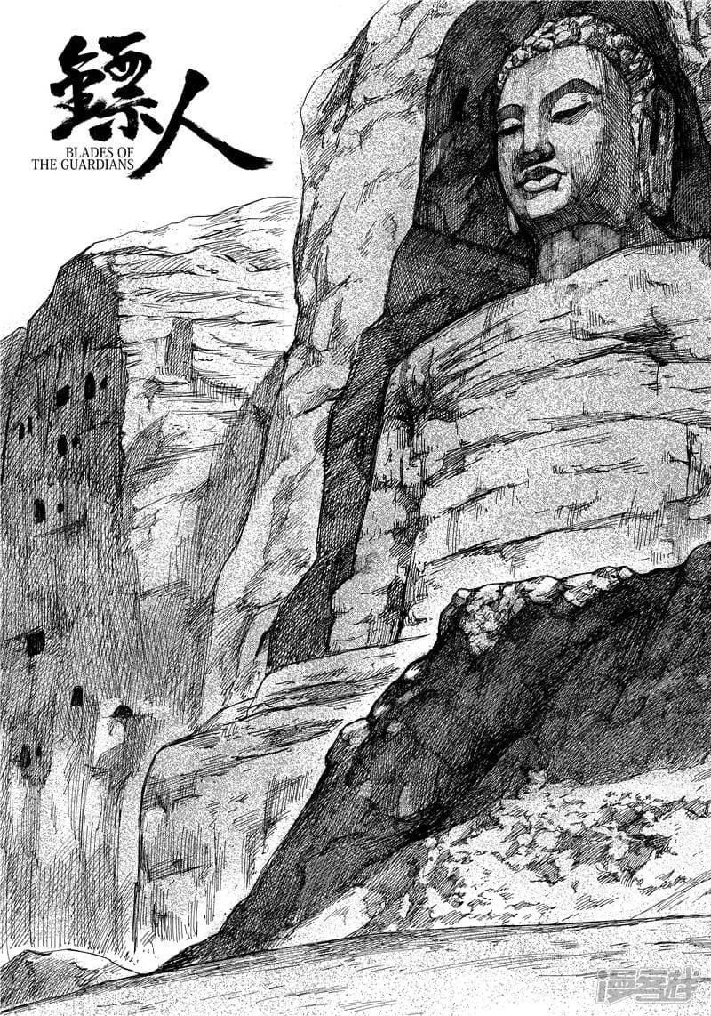 Manga-lc-com อ่านมังงะ อ่านการ์ตูน ออนไลน์ ฟรี Blades of the Guardians ตอนที่ 1 2 3 4 5 6 7 8 9 10 11 12 13 14 ฟรี ไม่มีโฆษณา Manga-lc - อ่าน มังงะ อ่าน การ์ตูน ออนไลน์ อ่านมังงะ ฟรี