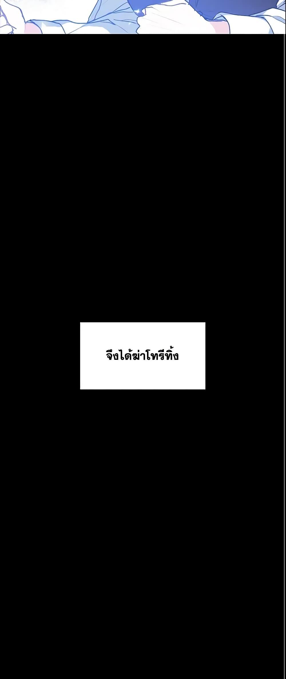 Manga-lc-com อ่านมังงะ อ่านการ์ตูน ออนไลน์ ฟรี Your Majesty, Please Spare Me This Time ตอนที่ 1 2 3 4 5 6 7 8 9 10 11 12 13 14 ฟรี ไม่มีโฆษณา Manga-lc - อ่าน มังงะ อ่าน การ์ตูน ออนไลน์ อ่านมังงะ ฟรี