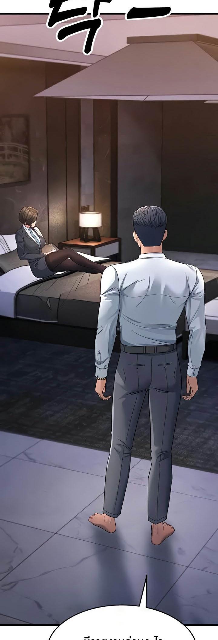 Doujin-Lc- อ่าน โดจิน มังฮวา เกาหลี ญี่ปุ่น จีน แปลไทย Mother-In-Law Bends to My Will ตอนที่ 1 2 3 4 5 6 7 8 9 10 11 12 13 14 ฟรี ไม่มีโฆษณา อ่าน โดจิน Manhwa เกาหลี ญี่ปุ่น จีน เรามีครบ คัดมาให้เน้นๆ โดจิน 18+ รับประกันความฟินโดย  Doujin Lc
