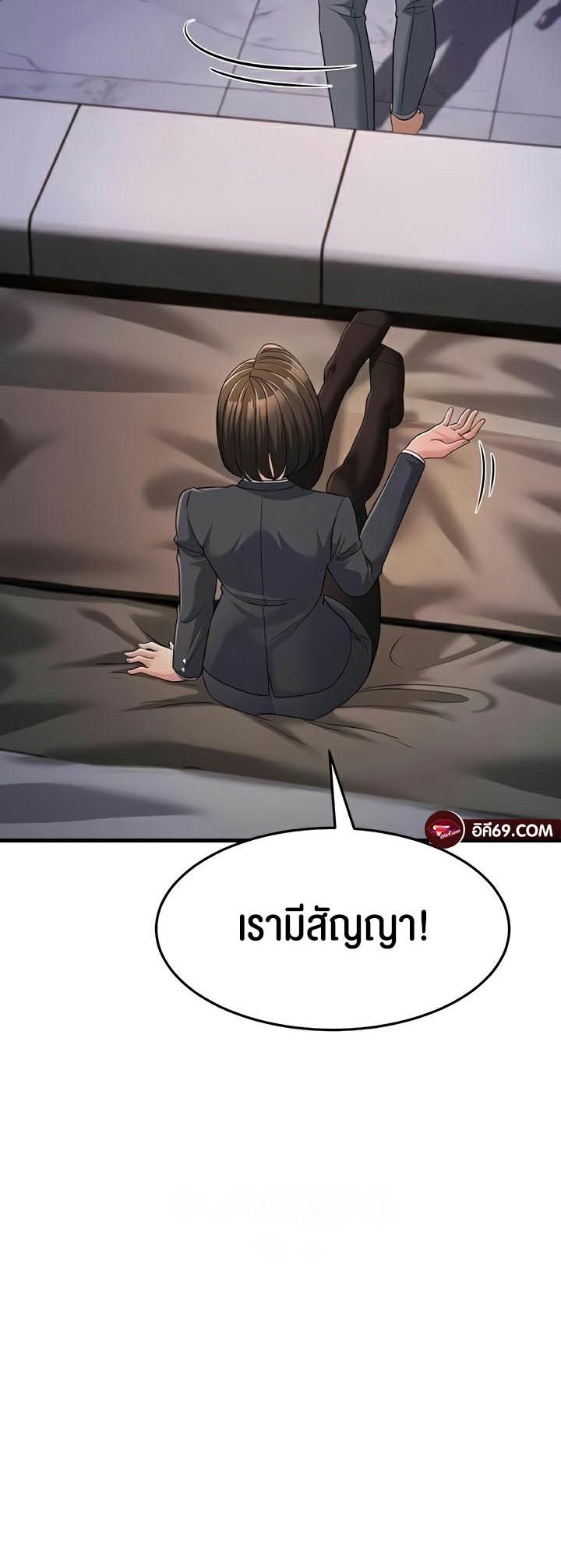 Doujin-Lc- อ่าน โดจิน มังฮวา เกาหลี ญี่ปุ่น จีน แปลไทย Mother-In-Law Bends to My Will ตอนที่ 1 2 3 4 5 6 7 8 9 10 11 12 13 14 ฟรี ไม่มีโฆษณา อ่าน โดจิน Manhwa เกาหลี ญี่ปุ่น จีน เรามีครบ คัดมาให้เน้นๆ โดจิน 18+ รับประกันความฟินโดย  Doujin Lc