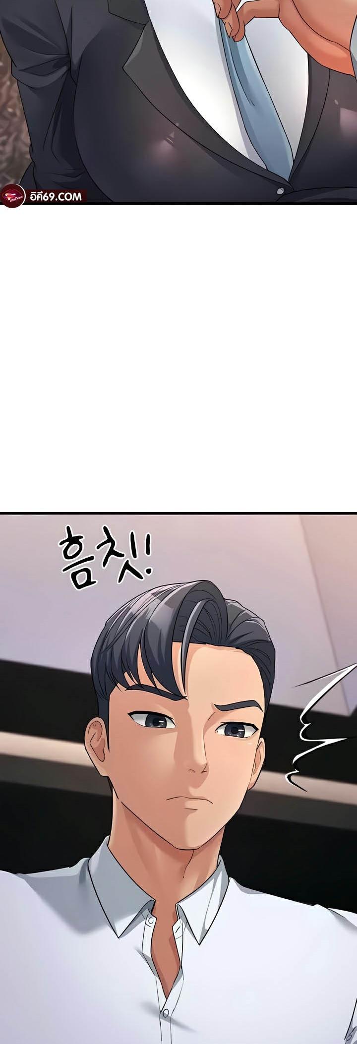 Doujin-Lc- อ่าน โดจิน มังฮวา เกาหลี ญี่ปุ่น จีน แปลไทย Mother-In-Law Bends to My Will ตอนที่ 1 2 3 4 5 6 7 8 9 10 11 12 13 14 ฟรี ไม่มีโฆษณา อ่าน โดจิน Manhwa เกาหลี ญี่ปุ่น จีน เรามีครบ คัดมาให้เน้นๆ โดจิน 18+ รับประกันความฟินโดย  Doujin Lc