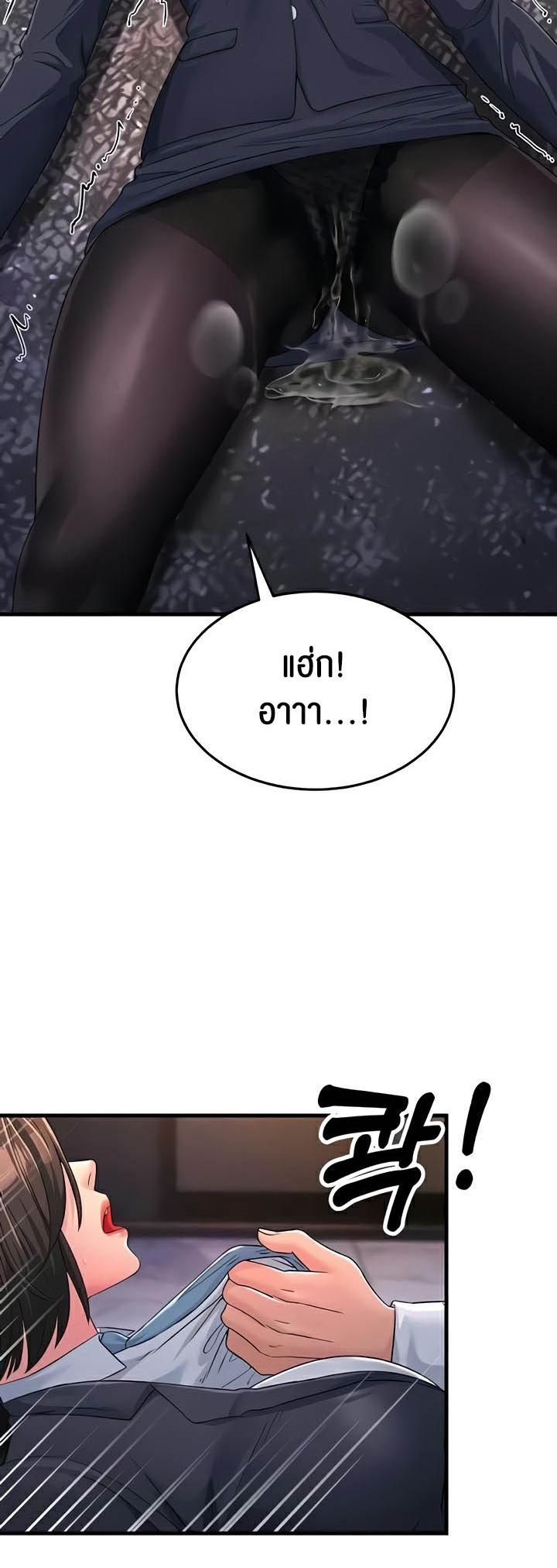 Doujin-Lc- อ่าน โดจิน มังฮวา เกาหลี ญี่ปุ่น จีน แปลไทย Mother-In-Law Bends to My Will ตอนที่ 1 2 3 4 5 6 7 8 9 10 11 12 13 14 ฟรี ไม่มีโฆษณา อ่าน โดจิน Manhwa เกาหลี ญี่ปุ่น จีน เรามีครบ คัดมาให้เน้นๆ โดจิน 18+ รับประกันความฟินโดย  Doujin Lc