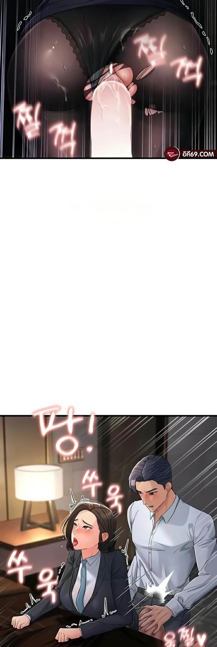 Doujin-Lc- อ่าน โดจิน มังฮวา เกาหลี ญี่ปุ่น จีน แปลไทย Mother-In-Law Bends to My Will ตอนที่ 1 2 3 4 5 6 7 8 9 10 11 12 13 14 ฟรี ไม่มีโฆษณา อ่าน โดจิน Manhwa เกาหลี ญี่ปุ่น จีน เรามีครบ คัดมาให้เน้นๆ โดจิน 18+ รับประกันความฟินโดย  Doujin Lc