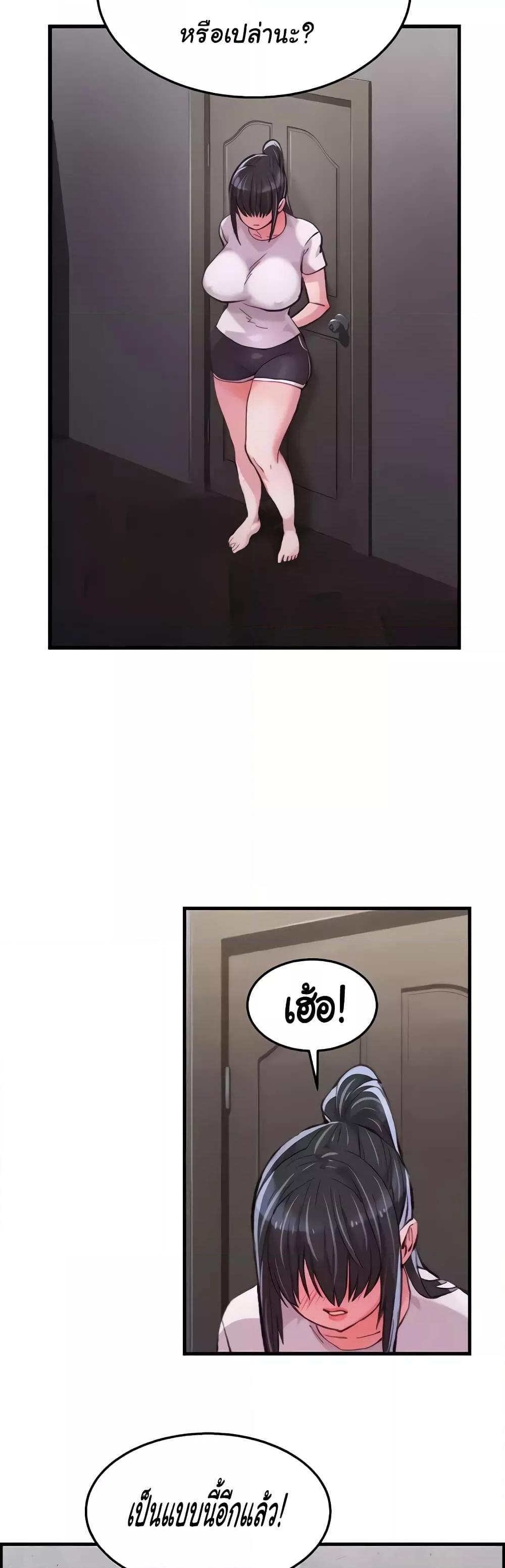 Doujin-Lc- อ่าน โดจิน มังฮวา เกาหลี ญี่ปุ่น จีน แปลไทย Chicken Club ตอนที่ 1 2 3 4 5 6 7 8 9 10 11 12 13 14 ฟรี ไม่มีโฆษณา อ่าน โดจิน Manhwa เกาหลี ญี่ปุ่น จีน เรามีครบ คัดมาให้เน้นๆ โดจิน 18+ รับประกันความฟินโดย  Doujin Lc