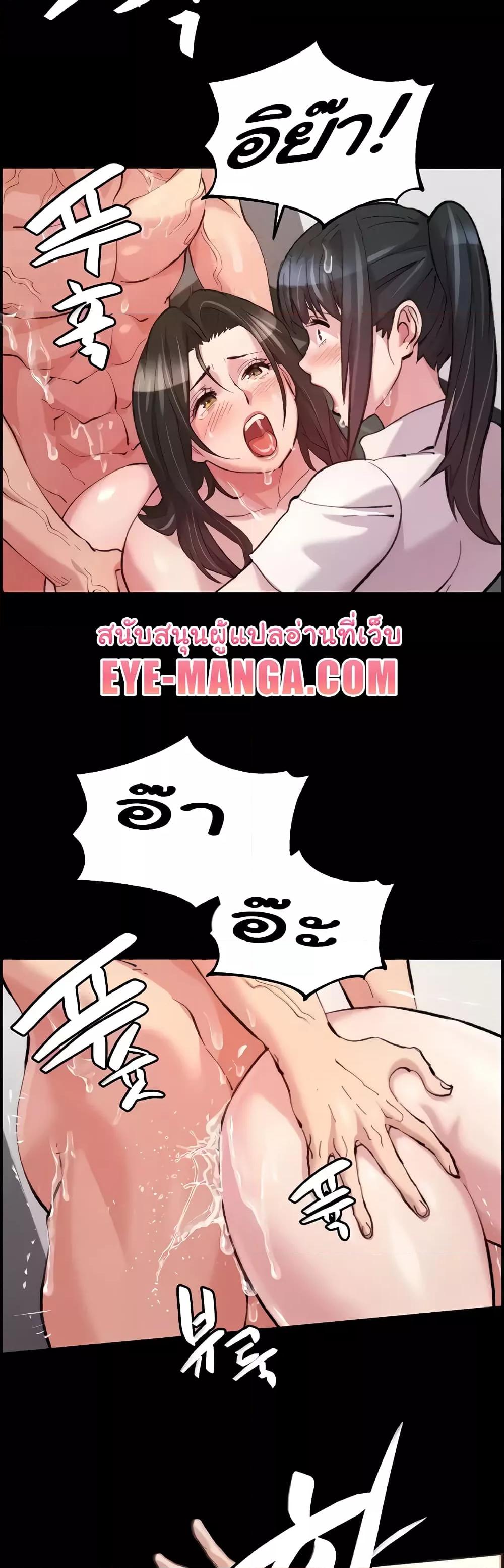 Doujin-Lc- อ่าน โดจิน มังฮวา เกาหลี ญี่ปุ่น จีน แปลไทย Chicken Club ตอนที่ 1 2 3 4 5 6 7 8 9 10 11 12 13 14 ฟรี ไม่มีโฆษณา อ่าน โดจิน Manhwa เกาหลี ญี่ปุ่น จีน เรามีครบ คัดมาให้เน้นๆ โดจิน 18+ รับประกันความฟินโดย  Doujin Lc