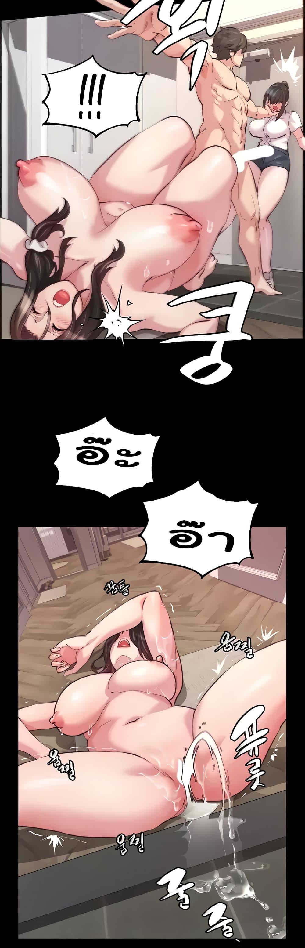 Doujin-Lc- อ่าน โดจิน มังฮวา เกาหลี ญี่ปุ่น จีน แปลไทย Chicken Club ตอนที่ 1 2 3 4 5 6 7 8 9 10 11 12 13 14 ฟรี ไม่มีโฆษณา อ่าน โดจิน Manhwa เกาหลี ญี่ปุ่น จีน เรามีครบ คัดมาให้เน้นๆ โดจิน 18+ รับประกันความฟินโดย  Doujin Lc