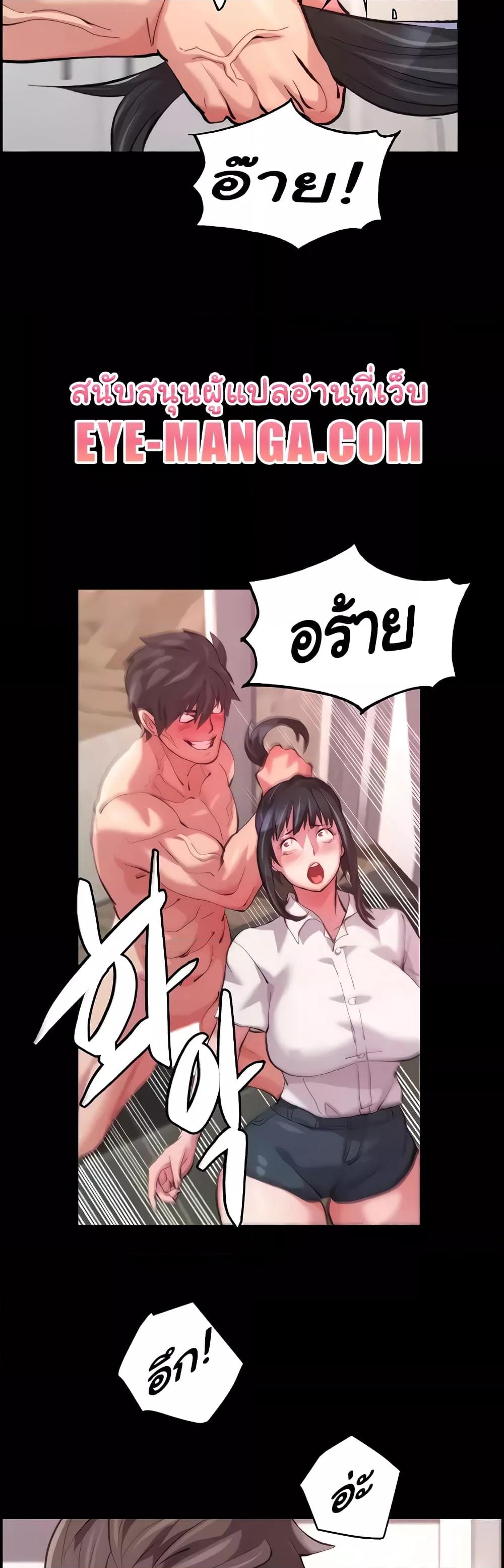 Doujin-Lc- อ่าน โดจิน มังฮวา เกาหลี ญี่ปุ่น จีน แปลไทย Chicken Club ตอนที่ 1 2 3 4 5 6 7 8 9 10 11 12 13 14 ฟรี ไม่มีโฆษณา อ่าน โดจิน Manhwa เกาหลี ญี่ปุ่น จีน เรามีครบ คัดมาให้เน้นๆ โดจิน 18+ รับประกันความฟินโดย  Doujin Lc