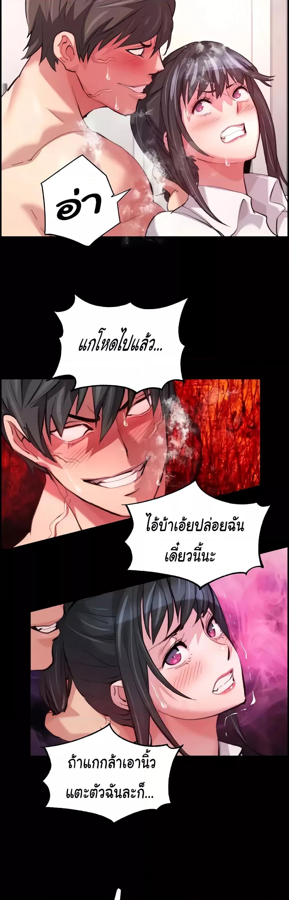 Doujin-Lc- อ่าน โดจิน มังฮวา เกาหลี ญี่ปุ่น จีน แปลไทย Chicken Club ตอนที่ 1 2 3 4 5 6 7 8 9 10 11 12 13 14 ฟรี ไม่มีโฆษณา อ่าน โดจิน Manhwa เกาหลี ญี่ปุ่น จีน เรามีครบ คัดมาให้เน้นๆ โดจิน 18+ รับประกันความฟินโดย  Doujin Lc