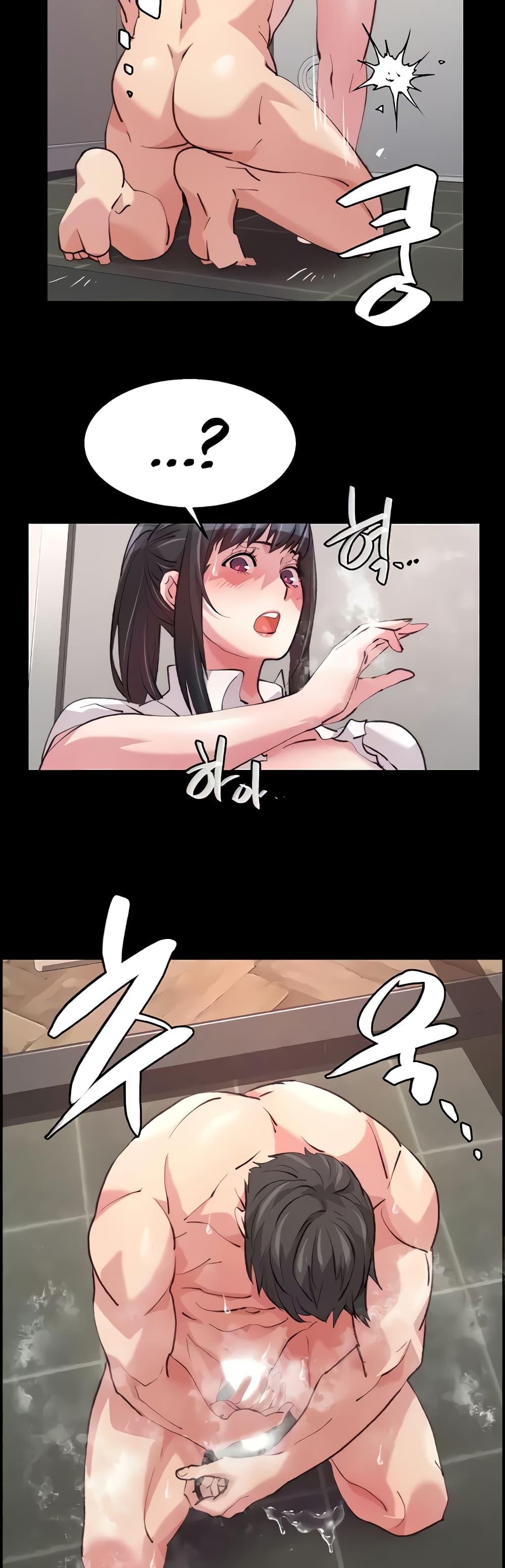 Doujin-Lc- อ่าน โดจิน มังฮวา เกาหลี ญี่ปุ่น จีน แปลไทย Chicken Club ตอนที่ 1 2 3 4 5 6 7 8 9 10 11 12 13 14 ฟรี ไม่มีโฆษณา อ่าน โดจิน Manhwa เกาหลี ญี่ปุ่น จีน เรามีครบ คัดมาให้เน้นๆ โดจิน 18+ รับประกันความฟินโดย  Doujin Lc