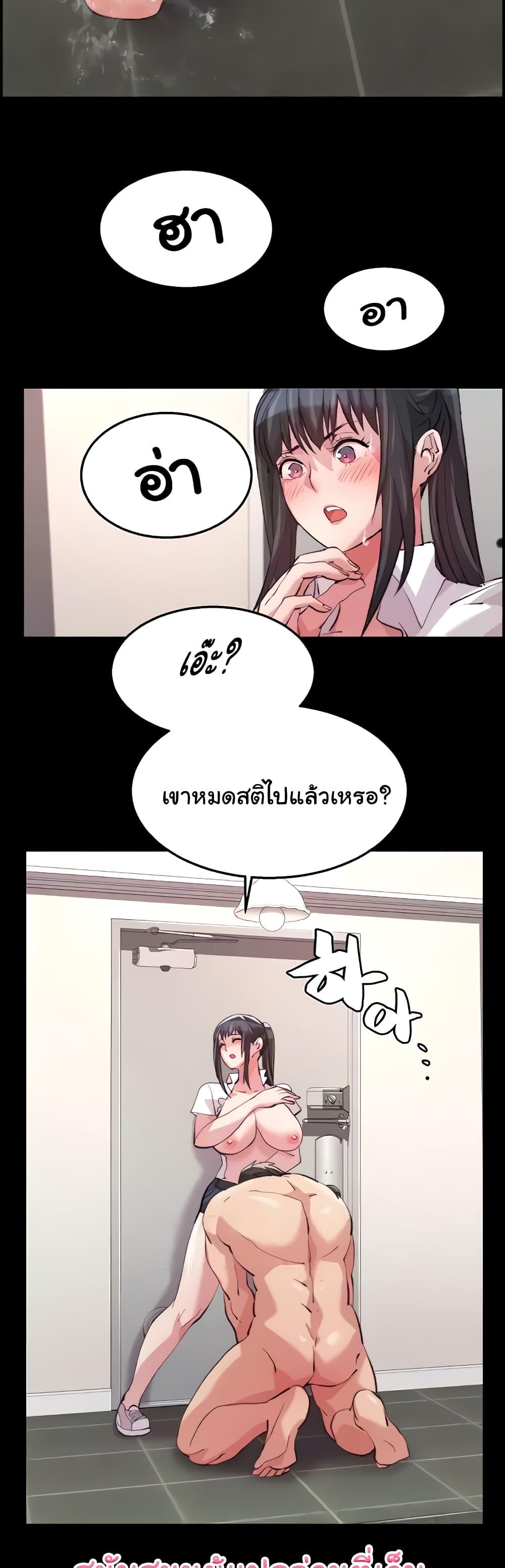 Doujin-Lc- อ่าน โดจิน มังฮวา เกาหลี ญี่ปุ่น จีน แปลไทย Chicken Club ตอนที่ 1 2 3 4 5 6 7 8 9 10 11 12 13 14 ฟรี ไม่มีโฆษณา อ่าน โดจิน Manhwa เกาหลี ญี่ปุ่น จีน เรามีครบ คัดมาให้เน้นๆ โดจิน 18+ รับประกันความฟินโดย  Doujin Lc