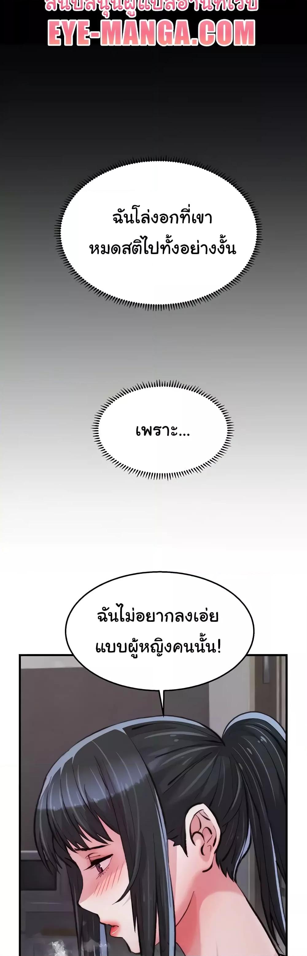 Doujin-Lc- อ่าน โดจิน มังฮวา เกาหลี ญี่ปุ่น จีน แปลไทย Chicken Club ตอนที่ 1 2 3 4 5 6 7 8 9 10 11 12 13 14 ฟรี ไม่มีโฆษณา อ่าน โดจิน Manhwa เกาหลี ญี่ปุ่น จีน เรามีครบ คัดมาให้เน้นๆ โดจิน 18+ รับประกันความฟินโดย  Doujin Lc