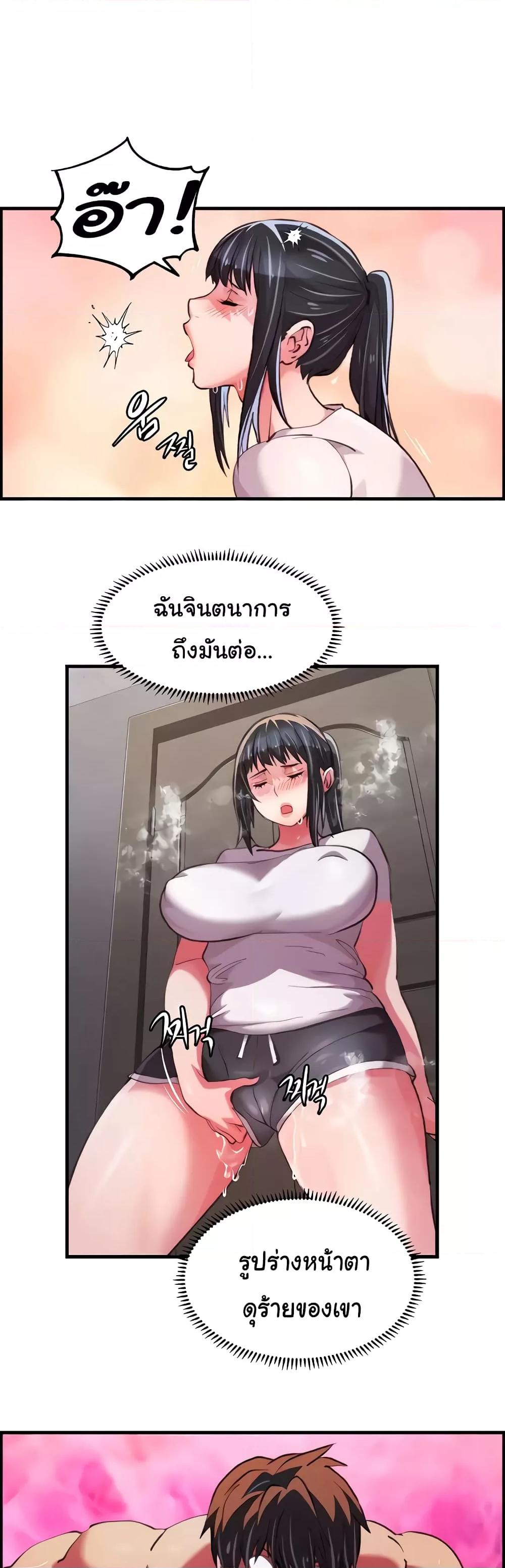 Doujin-Lc- อ่าน โดจิน มังฮวา เกาหลี ญี่ปุ่น จีน แปลไทย Chicken Club ตอนที่ 1 2 3 4 5 6 7 8 9 10 11 12 13 14 ฟรี ไม่มีโฆษณา อ่าน โดจิน Manhwa เกาหลี ญี่ปุ่น จีน เรามีครบ คัดมาให้เน้นๆ โดจิน 18+ รับประกันความฟินโดย  Doujin Lc