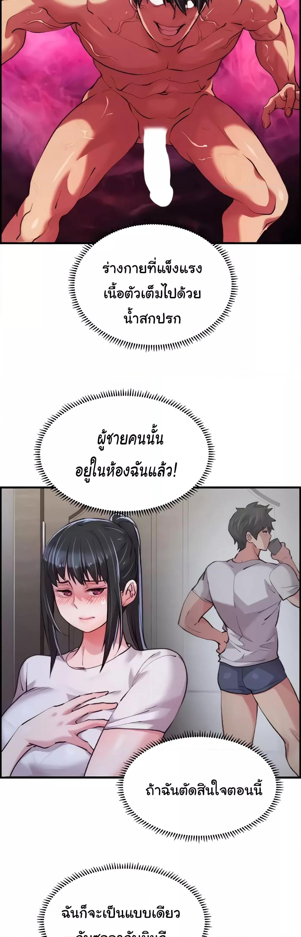 Doujin-Lc- อ่าน โดจิน มังฮวา เกาหลี ญี่ปุ่น จีน แปลไทย Chicken Club ตอนที่ 1 2 3 4 5 6 7 8 9 10 11 12 13 14 ฟรี ไม่มีโฆษณา อ่าน โดจิน Manhwa เกาหลี ญี่ปุ่น จีน เรามีครบ คัดมาให้เน้นๆ โดจิน 18+ รับประกันความฟินโดย  Doujin Lc