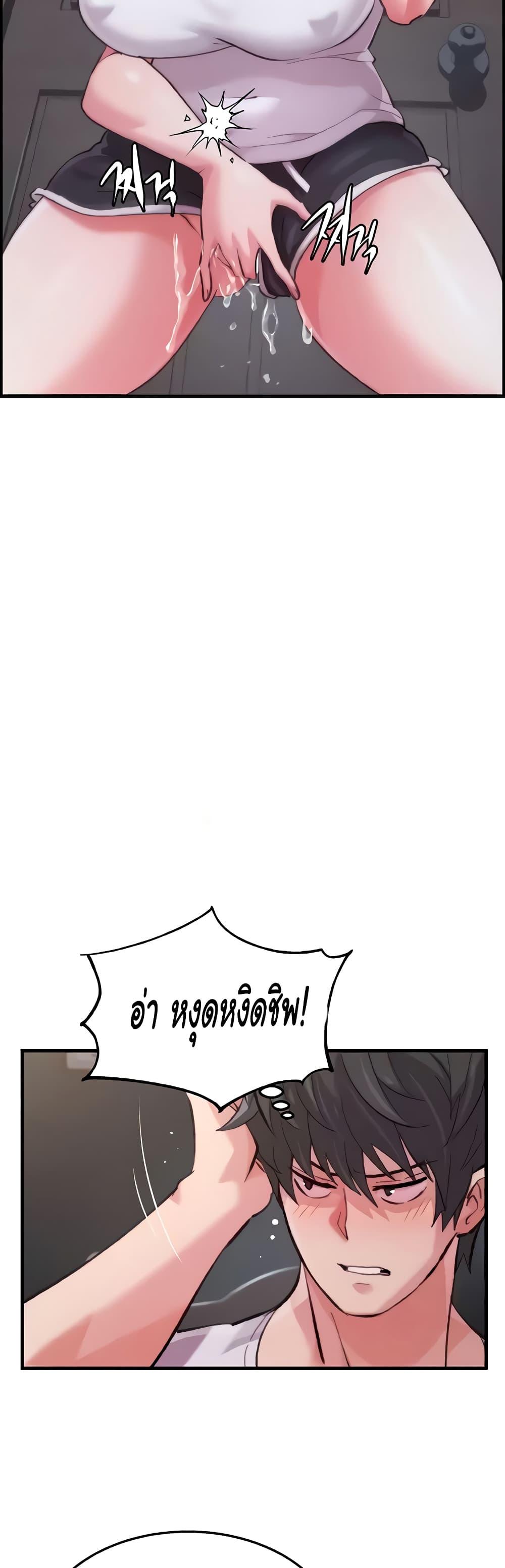 Doujin-Lc- อ่าน โดจิน มังฮวา เกาหลี ญี่ปุ่น จีน แปลไทย Chicken Club ตอนที่ 1 2 3 4 5 6 7 8 9 10 11 12 13 14 ฟรี ไม่มีโฆษณา อ่าน โดจิน Manhwa เกาหลี ญี่ปุ่น จีน เรามีครบ คัดมาให้เน้นๆ โดจิน 18+ รับประกันความฟินโดย  Doujin Lc