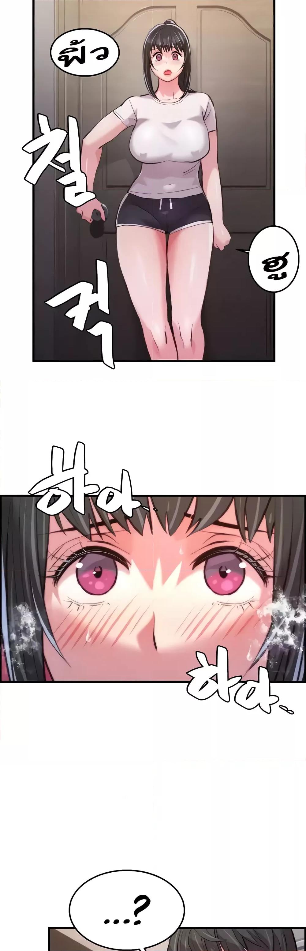 Doujin-Lc- อ่าน โดจิน มังฮวา เกาหลี ญี่ปุ่น จีน แปลไทย Chicken Club ตอนที่ 1 2 3 4 5 6 7 8 9 10 11 12 13 14 ฟรี ไม่มีโฆษณา อ่าน โดจิน Manhwa เกาหลี ญี่ปุ่น จีน เรามีครบ คัดมาให้เน้นๆ โดจิน 18+ รับประกันความฟินโดย  Doujin Lc