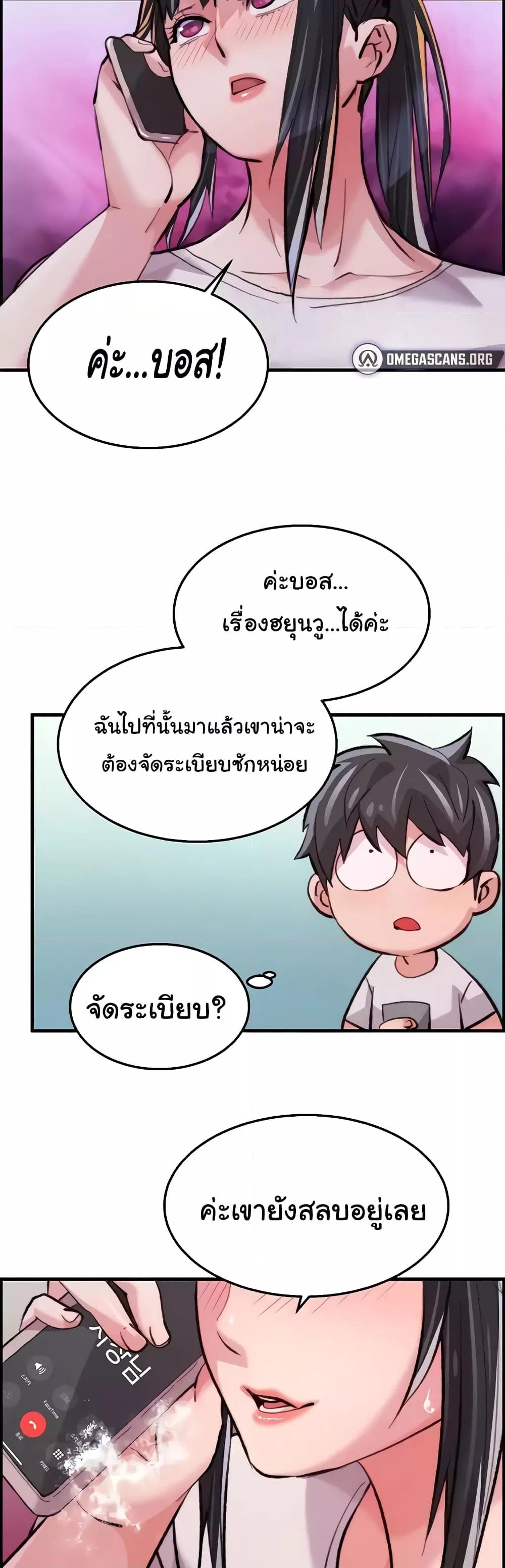 Doujin-Lc- อ่าน โดจิน มังฮวา เกาหลี ญี่ปุ่น จีน แปลไทย Chicken Club ตอนที่ 1 2 3 4 5 6 7 8 9 10 11 12 13 14 ฟรี ไม่มีโฆษณา อ่าน โดจิน Manhwa เกาหลี ญี่ปุ่น จีน เรามีครบ คัดมาให้เน้นๆ โดจิน 18+ รับประกันความฟินโดย  Doujin Lc