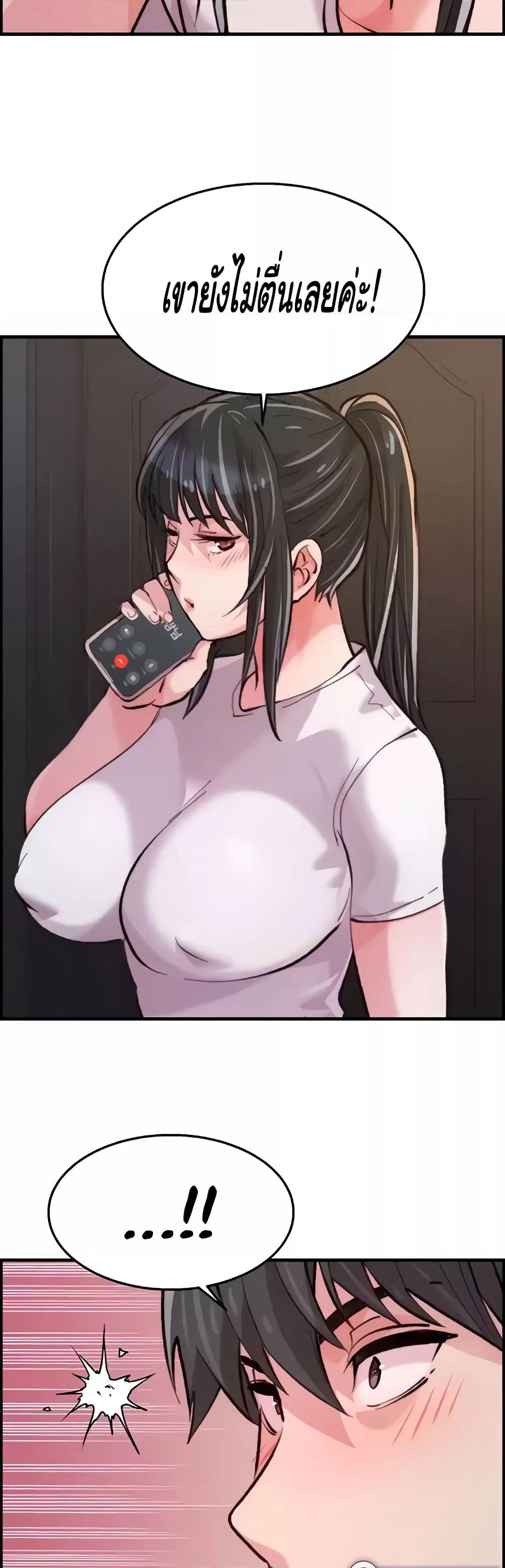 Doujin-Lc- อ่าน โดจิน มังฮวา เกาหลี ญี่ปุ่น จีน แปลไทย Chicken Club ตอนที่ 1 2 3 4 5 6 7 8 9 10 11 12 13 14 ฟรี ไม่มีโฆษณา อ่าน โดจิน Manhwa เกาหลี ญี่ปุ่น จีน เรามีครบ คัดมาให้เน้นๆ โดจิน 18+ รับประกันความฟินโดย  Doujin Lc