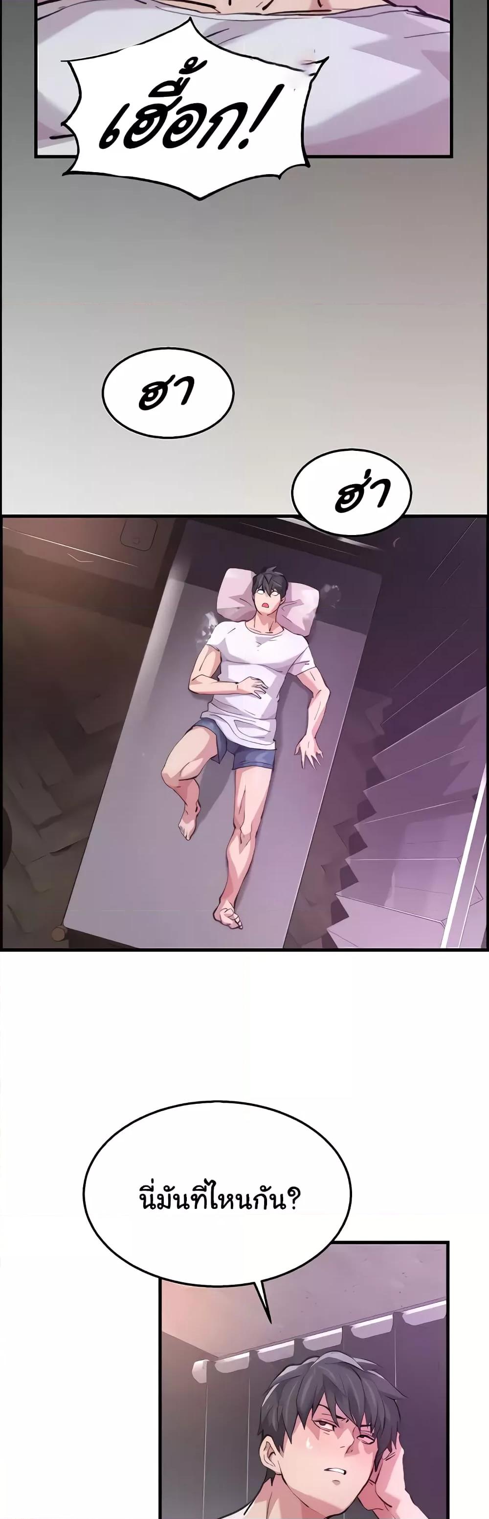 Doujin-Lc- อ่าน โดจิน มังฮวา เกาหลี ญี่ปุ่น จีน แปลไทย Chicken Club ตอนที่ 1 2 3 4 5 6 7 8 9 10 11 12 13 14 ฟรี ไม่มีโฆษณา อ่าน โดจิน Manhwa เกาหลี ญี่ปุ่น จีน เรามีครบ คัดมาให้เน้นๆ โดจิน 18+ รับประกันความฟินโดย  Doujin Lc