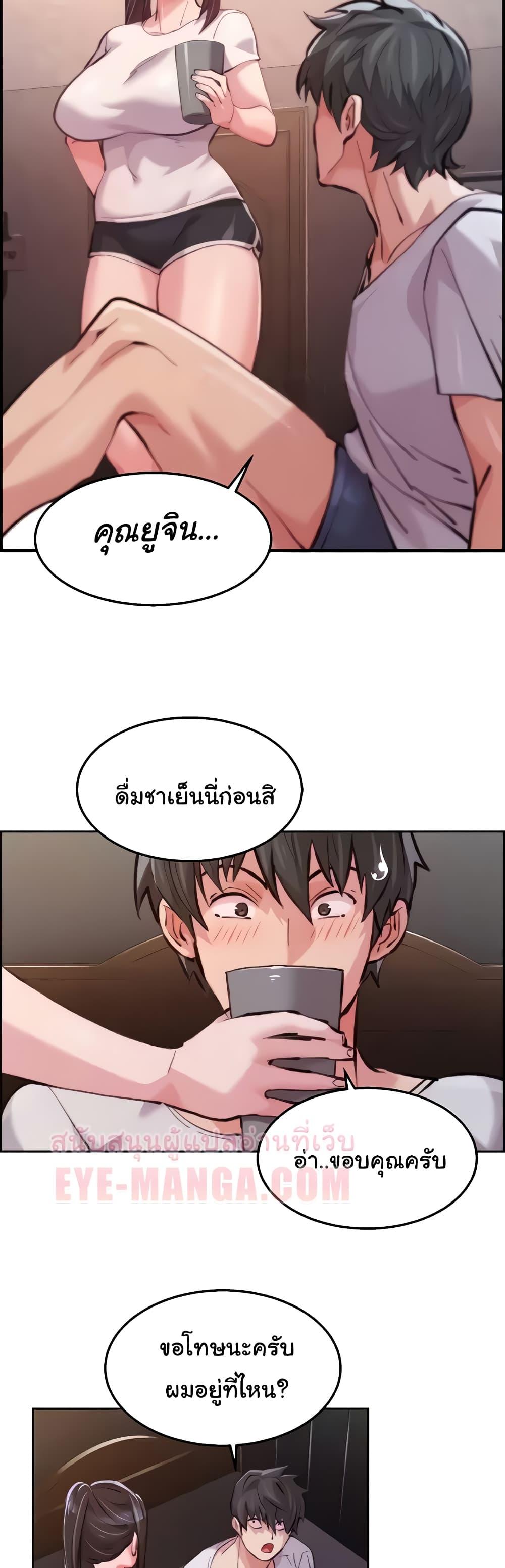 Doujin-Lc- อ่าน โดจิน มังฮวา เกาหลี ญี่ปุ่น จีน แปลไทย Chicken Club ตอนที่ 1 2 3 4 5 6 7 8 9 10 11 12 13 14 ฟรี ไม่มีโฆษณา อ่าน โดจิน Manhwa เกาหลี ญี่ปุ่น จีน เรามีครบ คัดมาให้เน้นๆ โดจิน 18+ รับประกันความฟินโดย  Doujin Lc