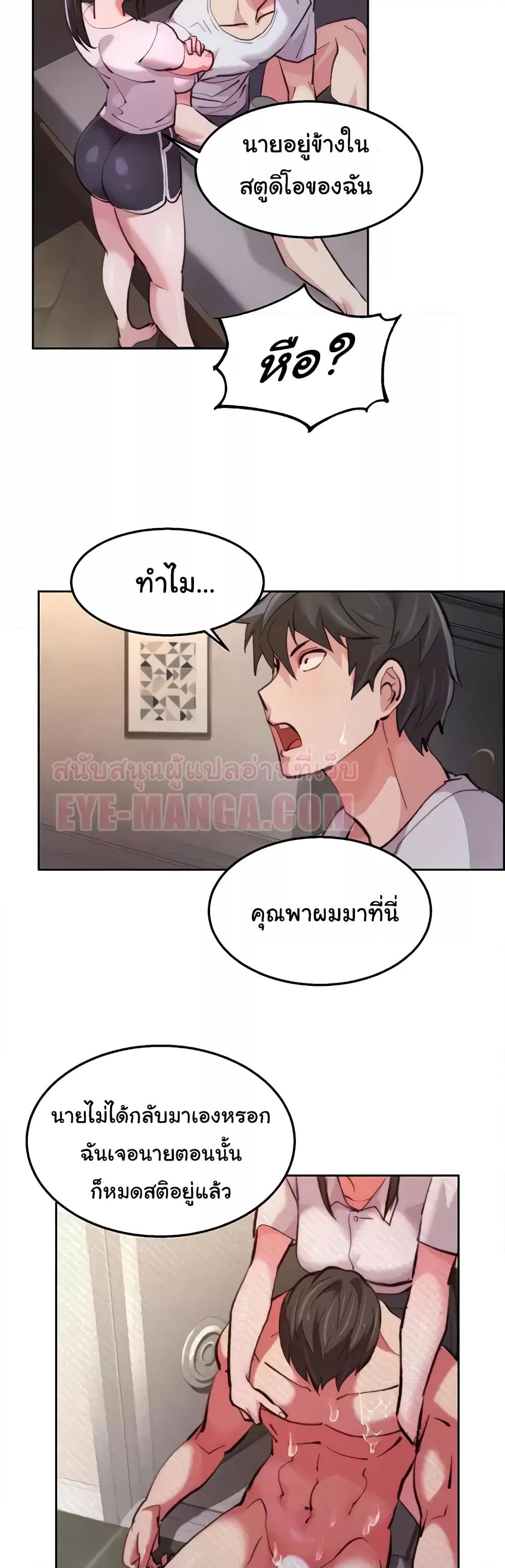 Doujin-Lc- อ่าน โดจิน มังฮวา เกาหลี ญี่ปุ่น จีน แปลไทย Chicken Club ตอนที่ 1 2 3 4 5 6 7 8 9 10 11 12 13 14 ฟรี ไม่มีโฆษณา อ่าน โดจิน Manhwa เกาหลี ญี่ปุ่น จีน เรามีครบ คัดมาให้เน้นๆ โดจิน 18+ รับประกันความฟินโดย  Doujin Lc