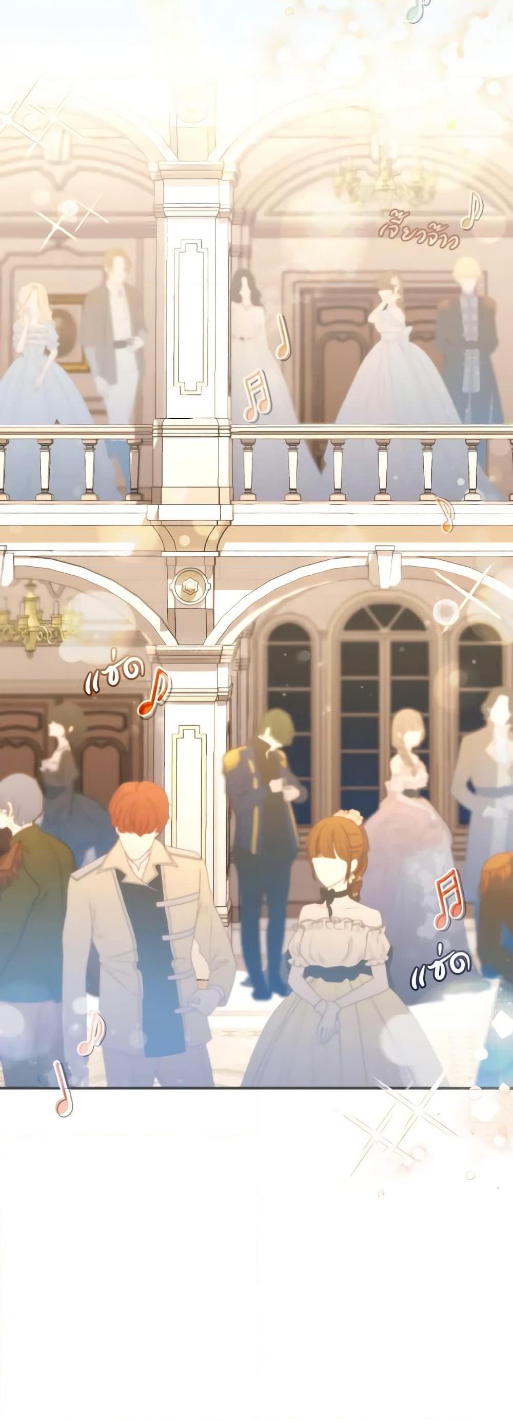 Manga-lc-com อ่านมังงะ อ่านการ์ตูน ออนไลน์ ฟรี The Villainess’s Dazzling Debut ตอนที่ 1 2 3 4 5 6 7 8 9 10 11 12 13 14 ฟรี ไม่มีโฆษณา Manga-lc - อ่าน มังงะ อ่าน การ์ตูน ออนไลน์ อ่านมังงะ ฟรี