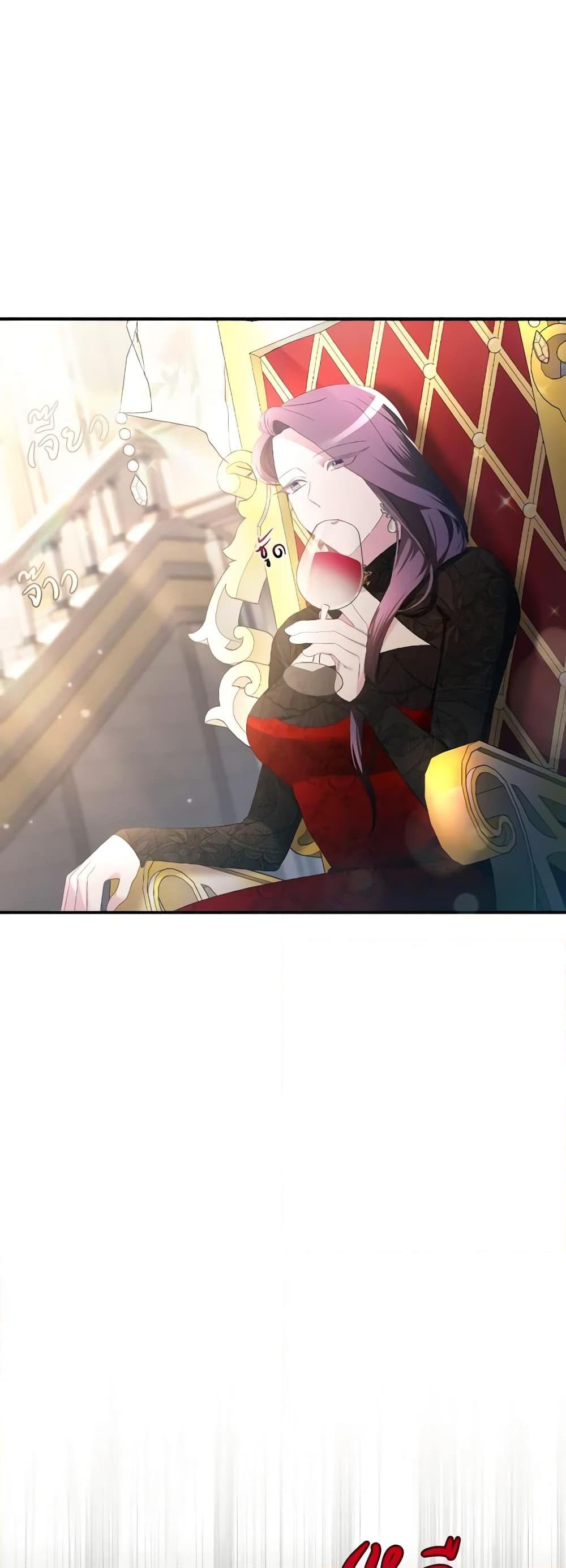 Manga-lc-com อ่านมังงะ อ่านการ์ตูน ออนไลน์ ฟรี The Villainess’s Dazzling Debut ตอนที่ 1 2 3 4 5 6 7 8 9 10 11 12 13 14 ฟรี ไม่มีโฆษณา Manga-lc - อ่าน มังงะ อ่าน การ์ตูน ออนไลน์ อ่านมังงะ ฟรี