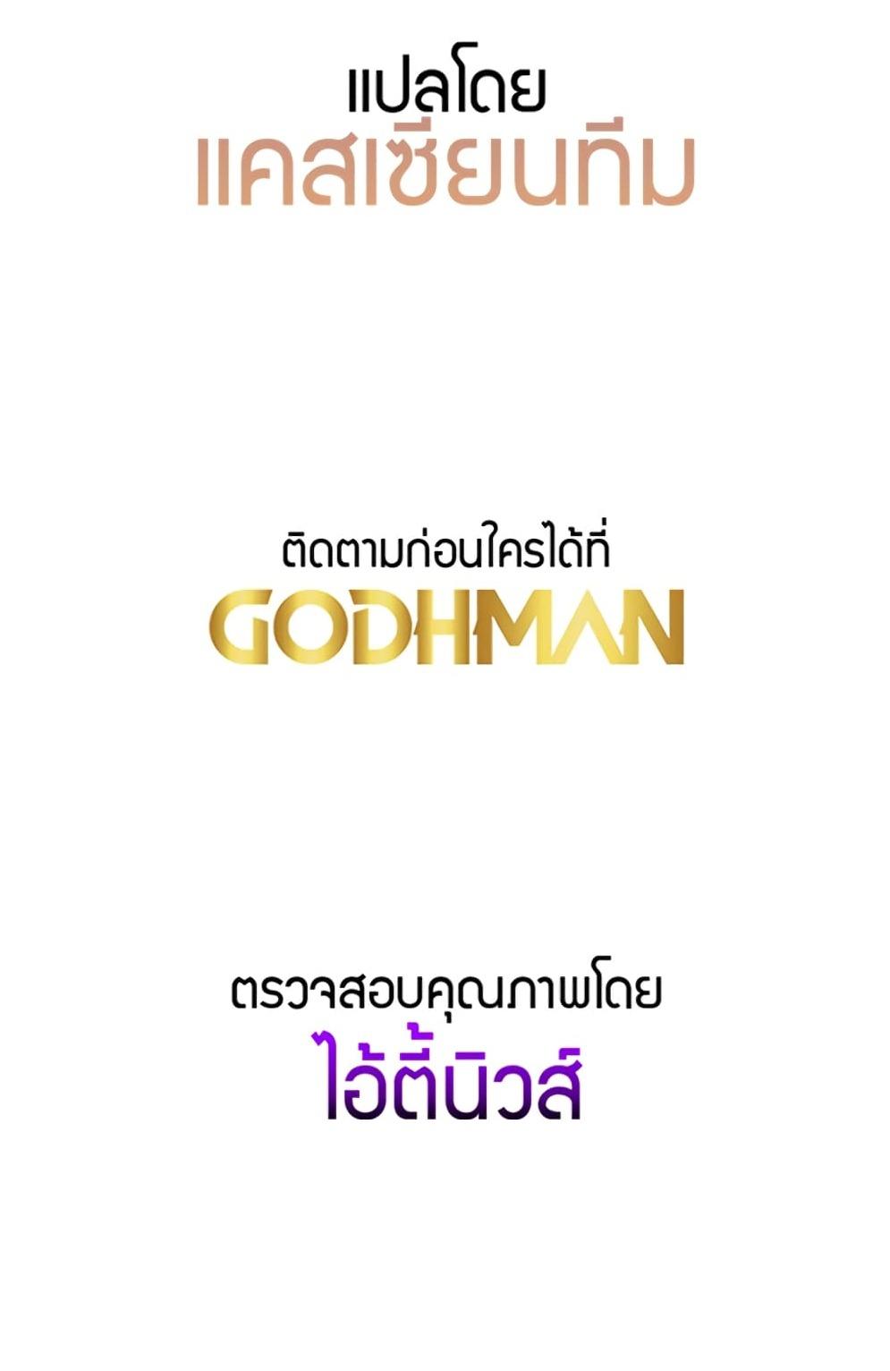 Doujin-Lc- อ่าน โดจิน มังฮวา เกาหลี ญี่ปุ่น จีน แปลไทย That Man’s Study Method ตอนที่ 1 2 3 4 5 6 7 8 9 10 11 12 13 14 ฟรี ไม่มีโฆษณา อ่าน โดจิน Manhwa เกาหลี ญี่ปุ่น จีน เรามีครบ คัดมาให้เน้นๆ โดจิน 18+ รับประกันความฟินโดย  Doujin Lc