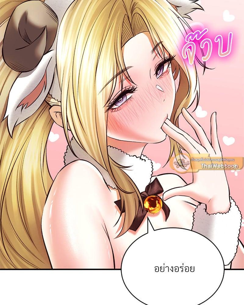 Doujin-Lc- อ่าน โดจิน มังฮวา เกาหลี ญี่ปุ่น จีน แปลไทย Herbal Love Story ตอนที่ 1 2 3 4 5 6 7 8 9 10 11 12 13 14 ฟรี ไม่มีโฆษณา อ่าน โดจิน Manhwa เกาหลี ญี่ปุ่น จีน เรามีครบ คัดมาให้เน้นๆ โดจิน 18+ รับประกันความฟินโดย  Doujin Lc