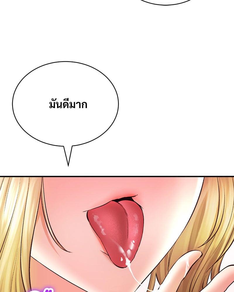 Doujin-Lc- อ่าน โดจิน มังฮวา เกาหลี ญี่ปุ่น จีน แปลไทย Herbal Love Story ตอนที่ 1 2 3 4 5 6 7 8 9 10 11 12 13 14 ฟรี ไม่มีโฆษณา อ่าน โดจิน Manhwa เกาหลี ญี่ปุ่น จีน เรามีครบ คัดมาให้เน้นๆ โดจิน 18+ รับประกันความฟินโดย  Doujin Lc