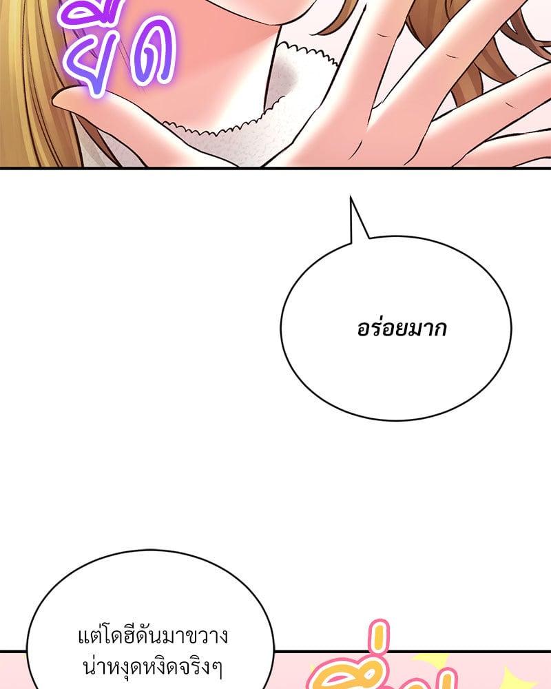 Doujin-Lc- อ่าน โดจิน มังฮวา เกาหลี ญี่ปุ่น จีน แปลไทย Herbal Love Story ตอนที่ 1 2 3 4 5 6 7 8 9 10 11 12 13 14 ฟรี ไม่มีโฆษณา อ่าน โดจิน Manhwa เกาหลี ญี่ปุ่น จีน เรามีครบ คัดมาให้เน้นๆ โดจิน 18+ รับประกันความฟินโดย  Doujin Lc