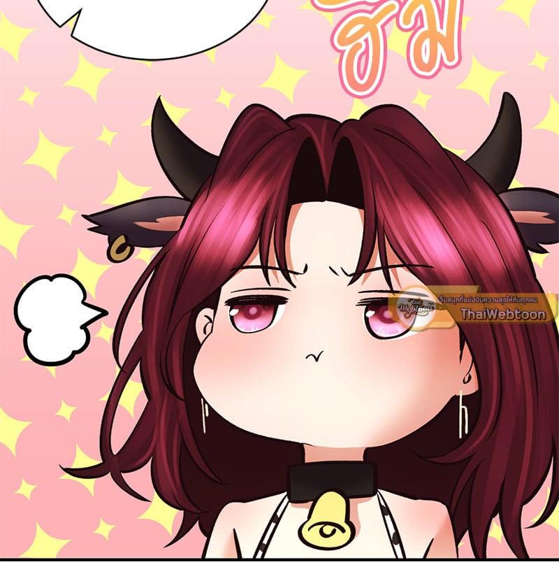 Doujin-Lc- อ่าน โดจิน มังฮวา เกาหลี ญี่ปุ่น จีน แปลไทย Herbal Love Story ตอนที่ 1 2 3 4 5 6 7 8 9 10 11 12 13 14 ฟรี ไม่มีโฆษณา อ่าน โดจิน Manhwa เกาหลี ญี่ปุ่น จีน เรามีครบ คัดมาให้เน้นๆ โดจิน 18+ รับประกันความฟินโดย  Doujin Lc