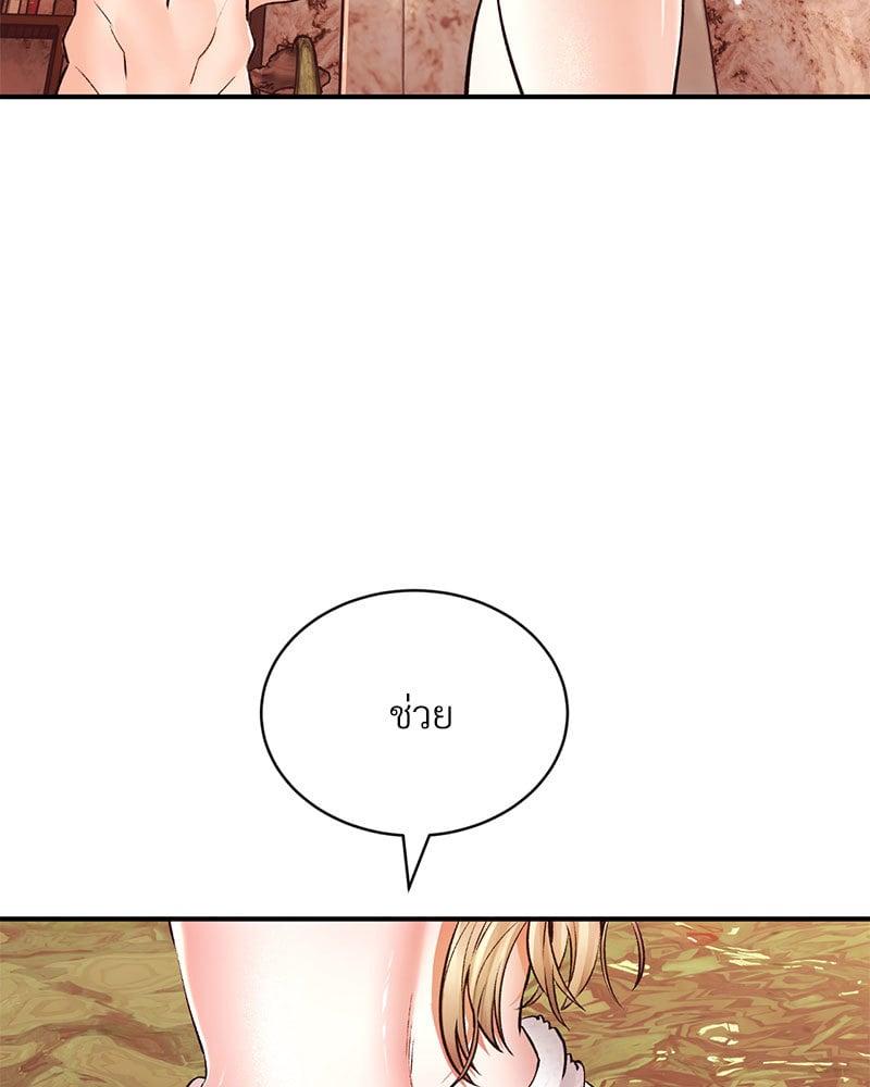 Doujin-Lc- อ่าน โดจิน มังฮวา เกาหลี ญี่ปุ่น จีน แปลไทย Herbal Love Story ตอนที่ 1 2 3 4 5 6 7 8 9 10 11 12 13 14 ฟรี ไม่มีโฆษณา อ่าน โดจิน Manhwa เกาหลี ญี่ปุ่น จีน เรามีครบ คัดมาให้เน้นๆ โดจิน 18+ รับประกันความฟินโดย  Doujin Lc