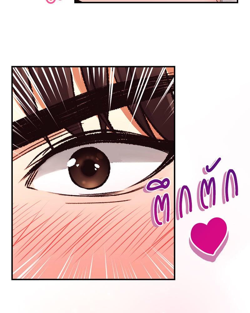 Doujin-Lc- อ่าน โดจิน มังฮวา เกาหลี ญี่ปุ่น จีน แปลไทย Herbal Love Story ตอนที่ 1 2 3 4 5 6 7 8 9 10 11 12 13 14 ฟรี ไม่มีโฆษณา อ่าน โดจิน Manhwa เกาหลี ญี่ปุ่น จีน เรามีครบ คัดมาให้เน้นๆ โดจิน 18+ รับประกันความฟินโดย  Doujin Lc