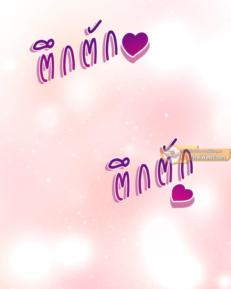 Doujin-Lc- อ่าน โดจิน มังฮวา เกาหลี ญี่ปุ่น จีน แปลไทย Herbal Love Story ตอนที่ 1 2 3 4 5 6 7 8 9 10 11 12 13 14 ฟรี ไม่มีโฆษณา อ่าน โดจิน Manhwa เกาหลี ญี่ปุ่น จีน เรามีครบ คัดมาให้เน้นๆ โดจิน 18+ รับประกันความฟินโดย  Doujin Lc