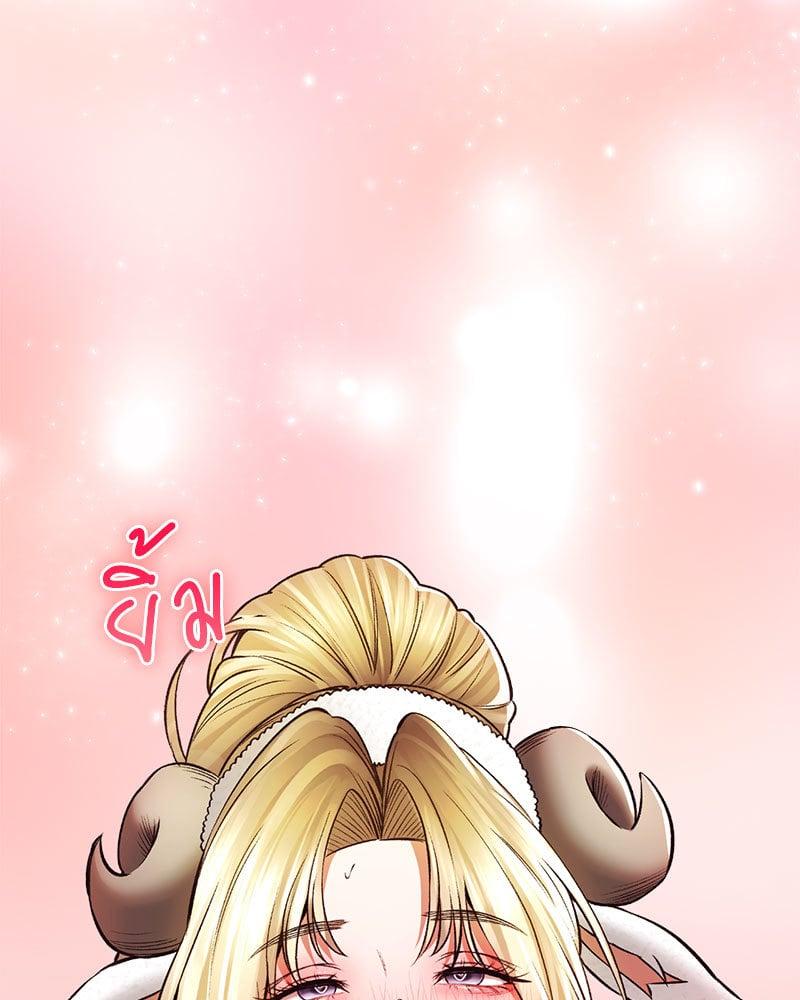 Doujin-Lc- อ่าน โดจิน มังฮวา เกาหลี ญี่ปุ่น จีน แปลไทย Herbal Love Story ตอนที่ 1 2 3 4 5 6 7 8 9 10 11 12 13 14 ฟรี ไม่มีโฆษณา อ่าน โดจิน Manhwa เกาหลี ญี่ปุ่น จีน เรามีครบ คัดมาให้เน้นๆ โดจิน 18+ รับประกันความฟินโดย  Doujin Lc