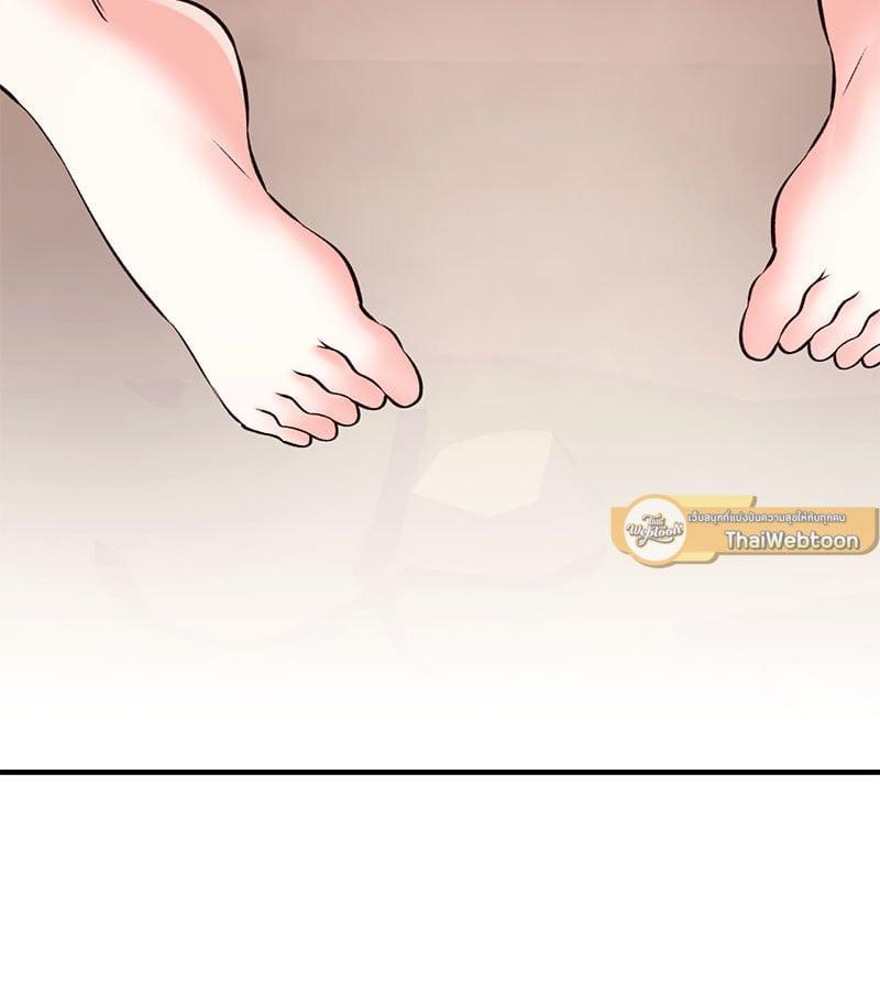 Doujin-Lc- อ่าน โดจิน มังฮวา เกาหลี ญี่ปุ่น จีน แปลไทย Herbal Love Story ตอนที่ 1 2 3 4 5 6 7 8 9 10 11 12 13 14 ฟรี ไม่มีโฆษณา อ่าน โดจิน Manhwa เกาหลี ญี่ปุ่น จีน เรามีครบ คัดมาให้เน้นๆ โดจิน 18+ รับประกันความฟินโดย  Doujin Lc