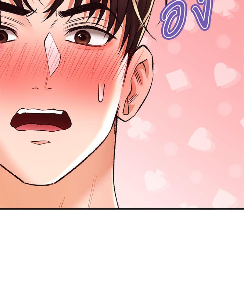 Doujin-Lc- อ่าน โดจิน มังฮวา เกาหลี ญี่ปุ่น จีน แปลไทย Herbal Love Story ตอนที่ 1 2 3 4 5 6 7 8 9 10 11 12 13 14 ฟรี ไม่มีโฆษณา อ่าน โดจิน Manhwa เกาหลี ญี่ปุ่น จีน เรามีครบ คัดมาให้เน้นๆ โดจิน 18+ รับประกันความฟินโดย  Doujin Lc