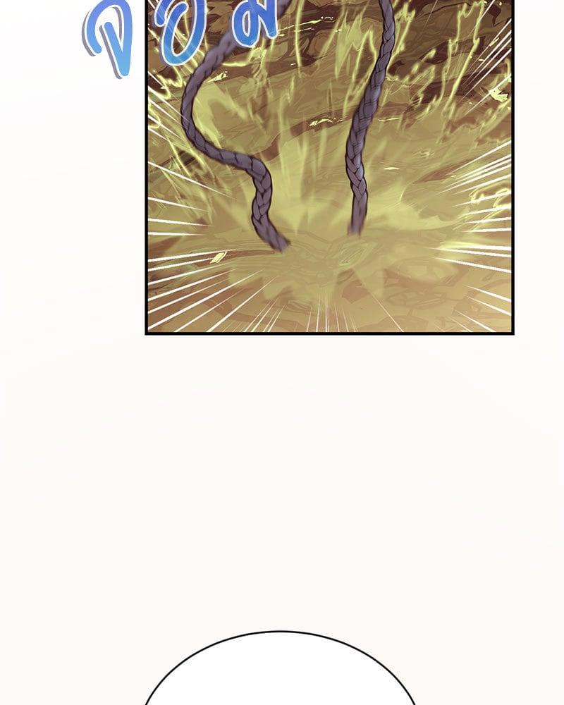 Doujin-Lc- อ่าน โดจิน มังฮวา เกาหลี ญี่ปุ่น จีน แปลไทย Herbal Love Story ตอนที่ 1 2 3 4 5 6 7 8 9 10 11 12 13 14 ฟรี ไม่มีโฆษณา อ่าน โดจิน Manhwa เกาหลี ญี่ปุ่น จีน เรามีครบ คัดมาให้เน้นๆ โดจิน 18+ รับประกันความฟินโดย  Doujin Lc