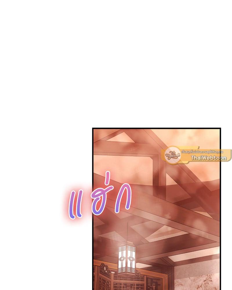 Doujin-Lc- อ่าน โดจิน มังฮวา เกาหลี ญี่ปุ่น จีน แปลไทย Herbal Love Story ตอนที่ 1 2 3 4 5 6 7 8 9 10 11 12 13 14 ฟรี ไม่มีโฆษณา อ่าน โดจิน Manhwa เกาหลี ญี่ปุ่น จีน เรามีครบ คัดมาให้เน้นๆ โดจิน 18+ รับประกันความฟินโดย  Doujin Lc