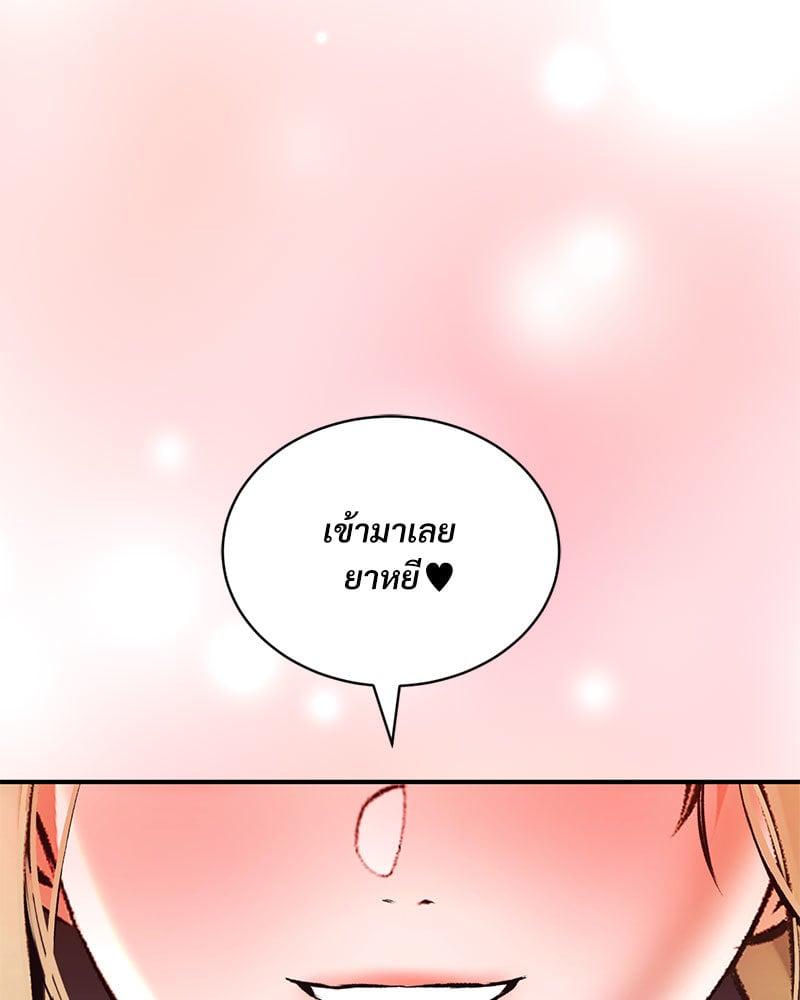 Doujin-Lc- อ่าน โดจิน มังฮวา เกาหลี ญี่ปุ่น จีน แปลไทย Herbal Love Story ตอนที่ 1 2 3 4 5 6 7 8 9 10 11 12 13 14 ฟรี ไม่มีโฆษณา อ่าน โดจิน Manhwa เกาหลี ญี่ปุ่น จีน เรามีครบ คัดมาให้เน้นๆ โดจิน 18+ รับประกันความฟินโดย  Doujin Lc
