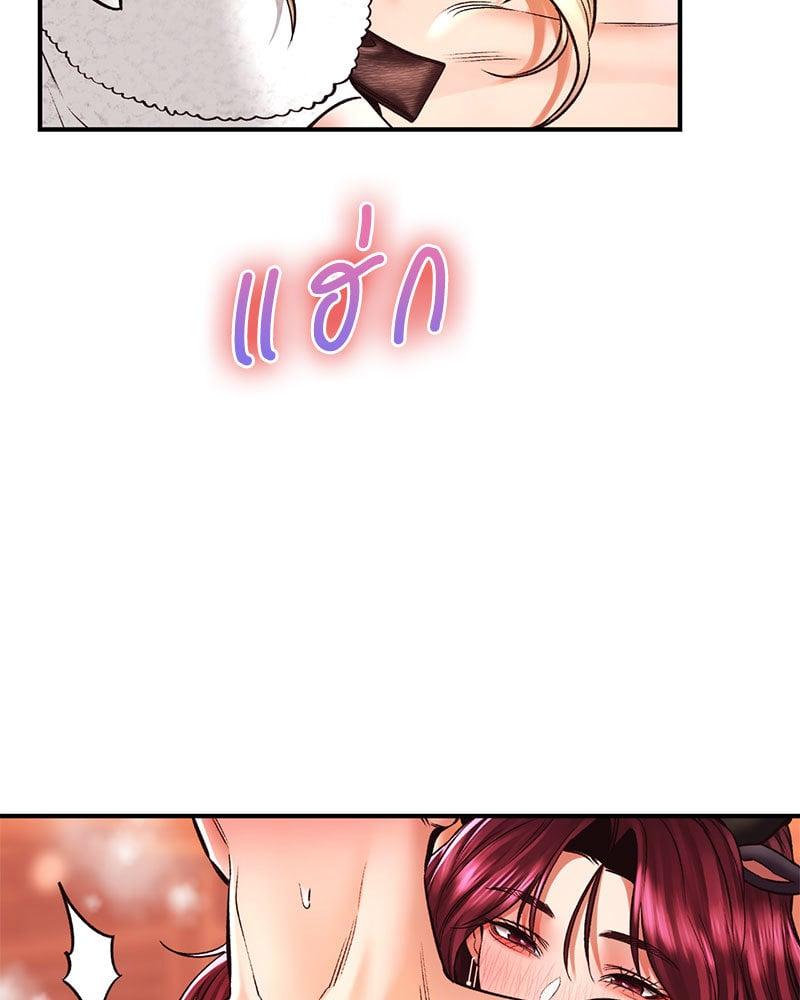 Doujin-Lc- อ่าน โดจิน มังฮวา เกาหลี ญี่ปุ่น จีน แปลไทย Herbal Love Story ตอนที่ 1 2 3 4 5 6 7 8 9 10 11 12 13 14 ฟรี ไม่มีโฆษณา อ่าน โดจิน Manhwa เกาหลี ญี่ปุ่น จีน เรามีครบ คัดมาให้เน้นๆ โดจิน 18+ รับประกันความฟินโดย  Doujin Lc