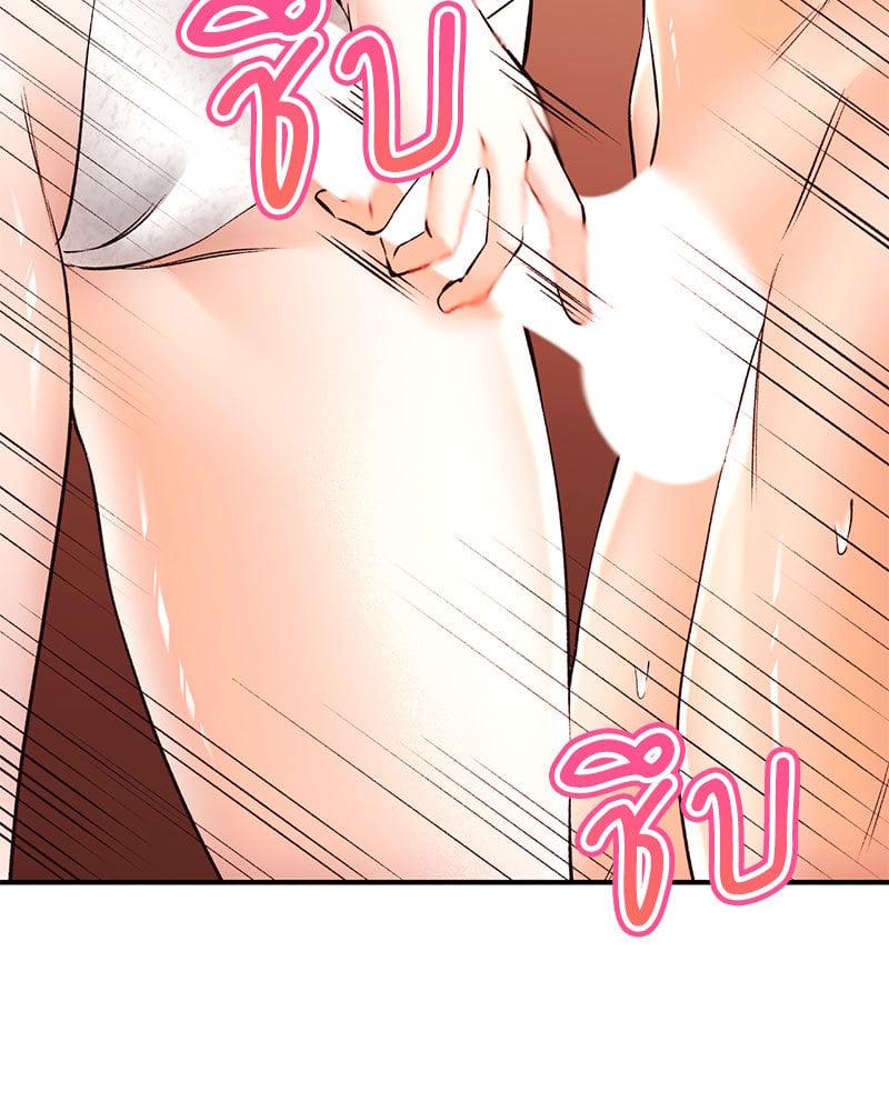 Doujin-Lc- อ่าน โดจิน มังฮวา เกาหลี ญี่ปุ่น จีน แปลไทย Herbal Love Story ตอนที่ 1 2 3 4 5 6 7 8 9 10 11 12 13 14 ฟรี ไม่มีโฆษณา อ่าน โดจิน Manhwa เกาหลี ญี่ปุ่น จีน เรามีครบ คัดมาให้เน้นๆ โดจิน 18+ รับประกันความฟินโดย  Doujin Lc