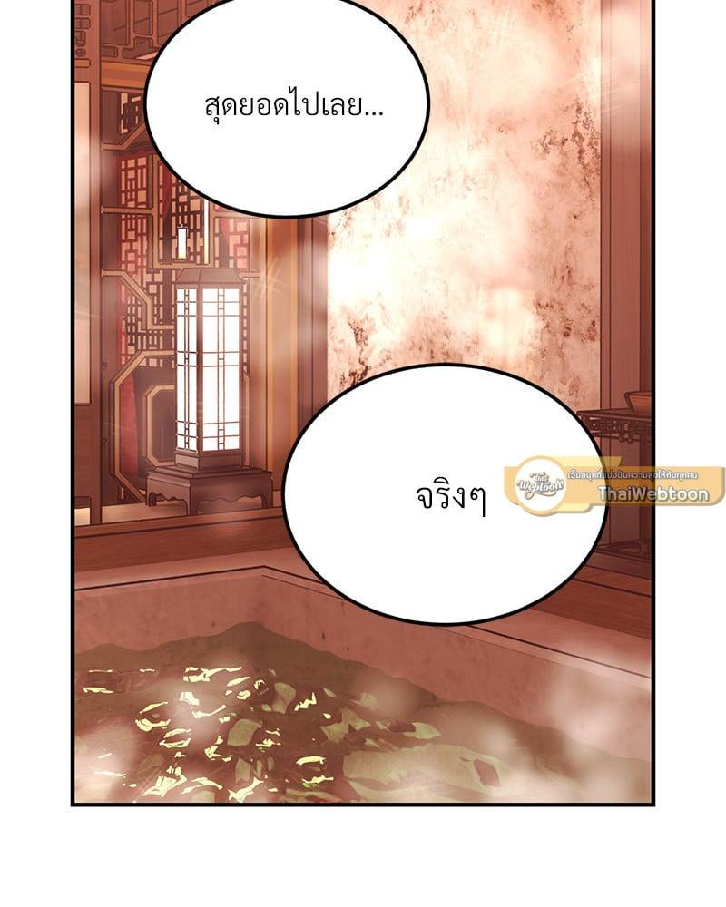 Doujin-Lc- อ่าน โดจิน มังฮวา เกาหลี ญี่ปุ่น จีน แปลไทย Herbal Love Story ตอนที่ 1 2 3 4 5 6 7 8 9 10 11 12 13 14 ฟรี ไม่มีโฆษณา อ่าน โดจิน Manhwa เกาหลี ญี่ปุ่น จีน เรามีครบ คัดมาให้เน้นๆ โดจิน 18+ รับประกันความฟินโดย  Doujin Lc