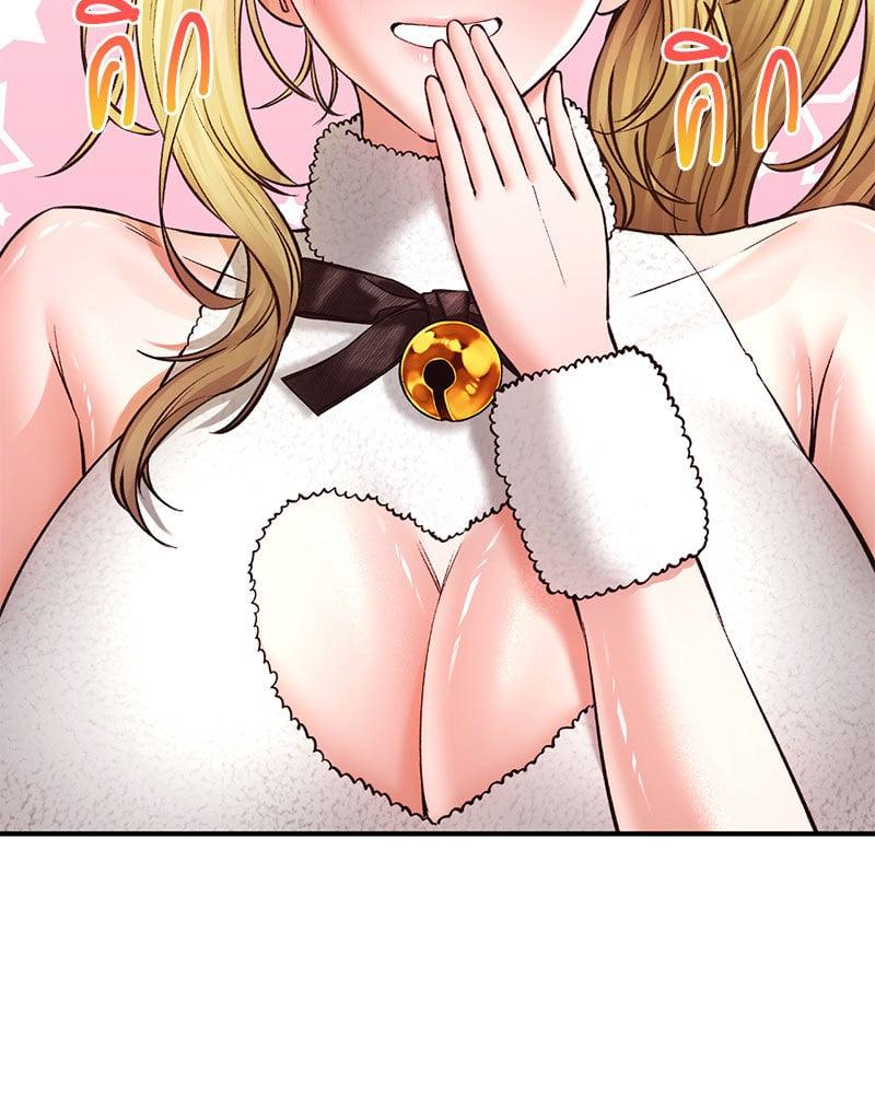 Doujin-Lc- อ่าน โดจิน มังฮวา เกาหลี ญี่ปุ่น จีน แปลไทย Herbal Love Story ตอนที่ 1 2 3 4 5 6 7 8 9 10 11 12 13 14 ฟรี ไม่มีโฆษณา อ่าน โดจิน Manhwa เกาหลี ญี่ปุ่น จีน เรามีครบ คัดมาให้เน้นๆ โดจิน 18+ รับประกันความฟินโดย  Doujin Lc