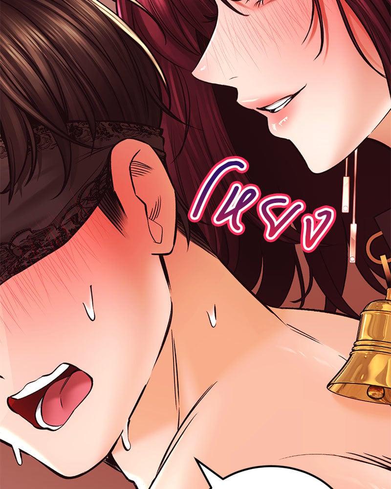 Doujin-Lc- อ่าน โดจิน มังฮวา เกาหลี ญี่ปุ่น จีน แปลไทย Herbal Love Story ตอนที่ 1 2 3 4 5 6 7 8 9 10 11 12 13 14 ฟรี ไม่มีโฆษณา อ่าน โดจิน Manhwa เกาหลี ญี่ปุ่น จีน เรามีครบ คัดมาให้เน้นๆ โดจิน 18+ รับประกันความฟินโดย  Doujin Lc