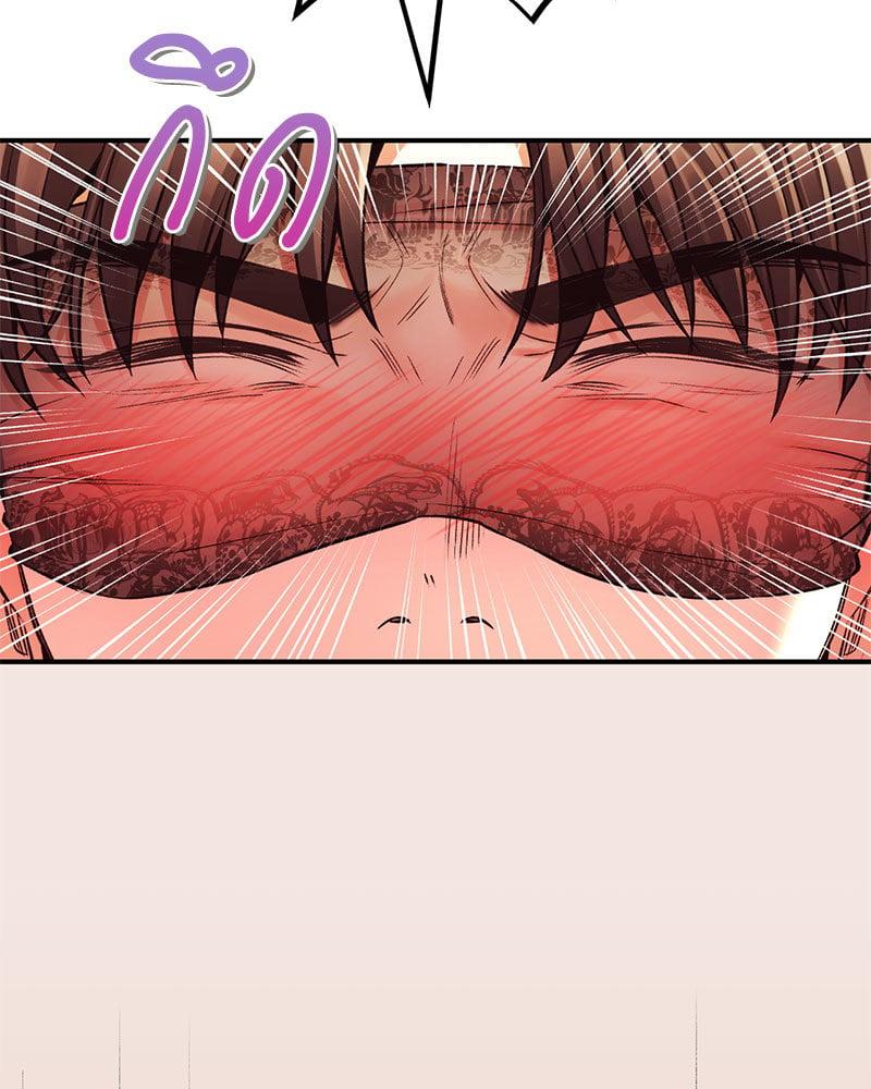 Doujin-Lc- อ่าน โดจิน มังฮวา เกาหลี ญี่ปุ่น จีน แปลไทย Herbal Love Story ตอนที่ 1 2 3 4 5 6 7 8 9 10 11 12 13 14 ฟรี ไม่มีโฆษณา อ่าน โดจิน Manhwa เกาหลี ญี่ปุ่น จีน เรามีครบ คัดมาให้เน้นๆ โดจิน 18+ รับประกันความฟินโดย  Doujin Lc