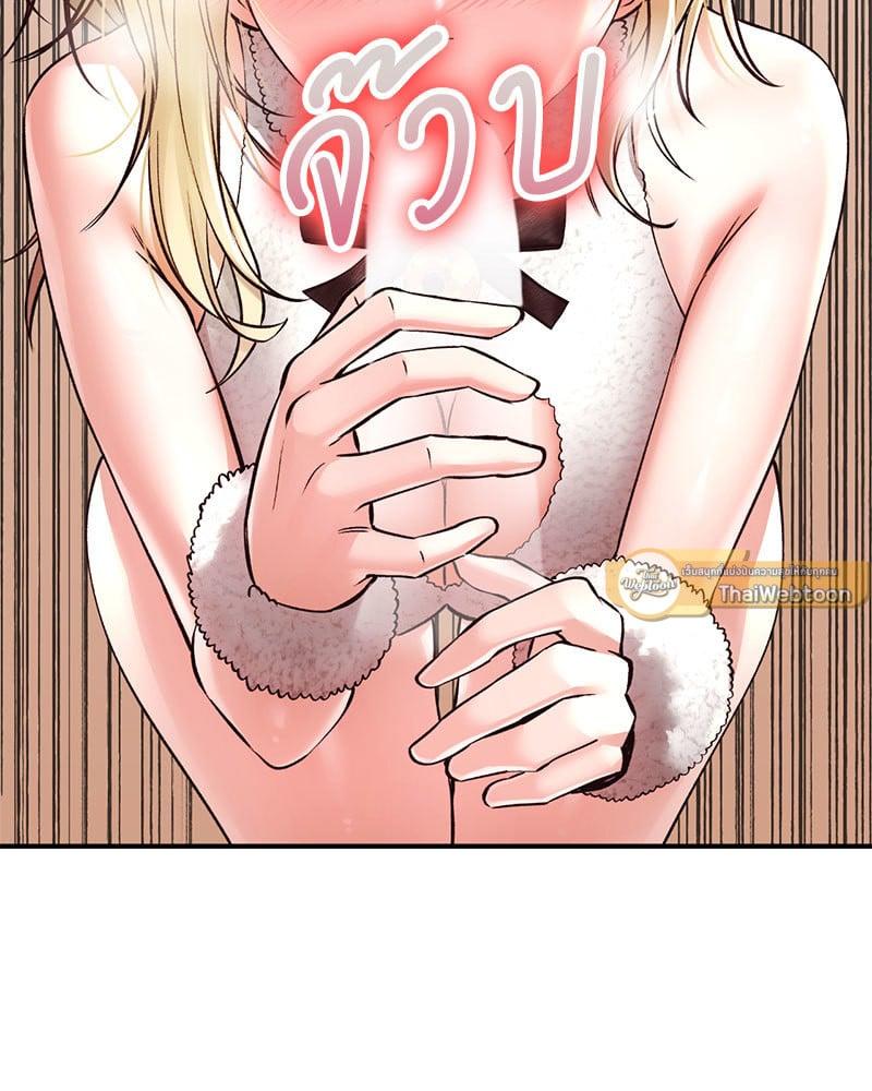 Doujin-Lc- อ่าน โดจิน มังฮวา เกาหลี ญี่ปุ่น จีน แปลไทย Herbal Love Story ตอนที่ 1 2 3 4 5 6 7 8 9 10 11 12 13 14 ฟรี ไม่มีโฆษณา อ่าน โดจิน Manhwa เกาหลี ญี่ปุ่น จีน เรามีครบ คัดมาให้เน้นๆ โดจิน 18+ รับประกันความฟินโดย  Doujin Lc