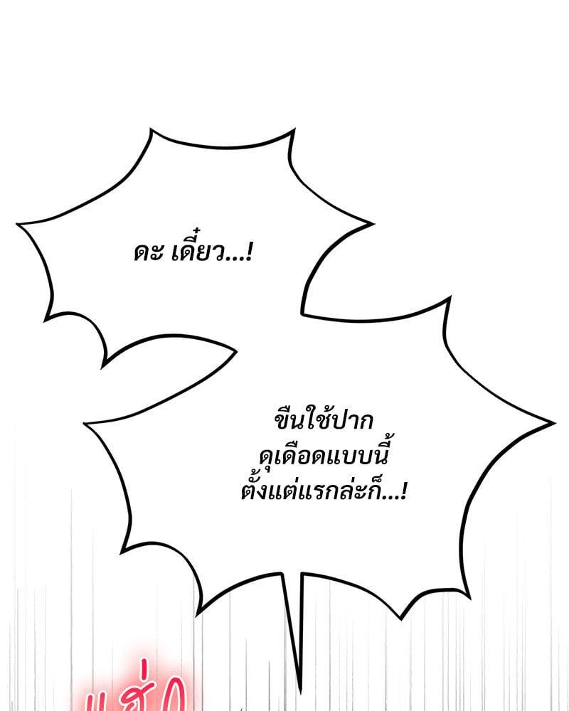Doujin-Lc- อ่าน โดจิน มังฮวา เกาหลี ญี่ปุ่น จีน แปลไทย Herbal Love Story ตอนที่ 1 2 3 4 5 6 7 8 9 10 11 12 13 14 ฟรี ไม่มีโฆษณา อ่าน โดจิน Manhwa เกาหลี ญี่ปุ่น จีน เรามีครบ คัดมาให้เน้นๆ โดจิน 18+ รับประกันความฟินโดย  Doujin Lc