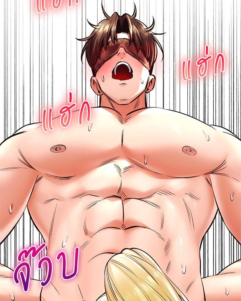 Doujin-Lc- อ่าน โดจิน มังฮวา เกาหลี ญี่ปุ่น จีน แปลไทย Herbal Love Story ตอนที่ 1 2 3 4 5 6 7 8 9 10 11 12 13 14 ฟรี ไม่มีโฆษณา อ่าน โดจิน Manhwa เกาหลี ญี่ปุ่น จีน เรามีครบ คัดมาให้เน้นๆ โดจิน 18+ รับประกันความฟินโดย  Doujin Lc