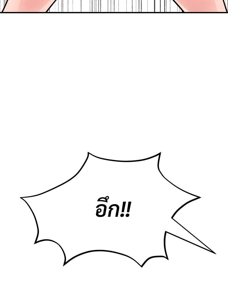 Doujin-Lc- อ่าน โดจิน มังฮวา เกาหลี ญี่ปุ่น จีน แปลไทย Herbal Love Story ตอนที่ 1 2 3 4 5 6 7 8 9 10 11 12 13 14 ฟรี ไม่มีโฆษณา อ่าน โดจิน Manhwa เกาหลี ญี่ปุ่น จีน เรามีครบ คัดมาให้เน้นๆ โดจิน 18+ รับประกันความฟินโดย  Doujin Lc